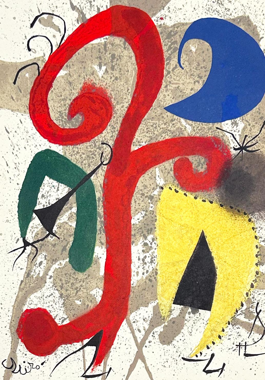 Joan Miro Jardin au Clair de Lune