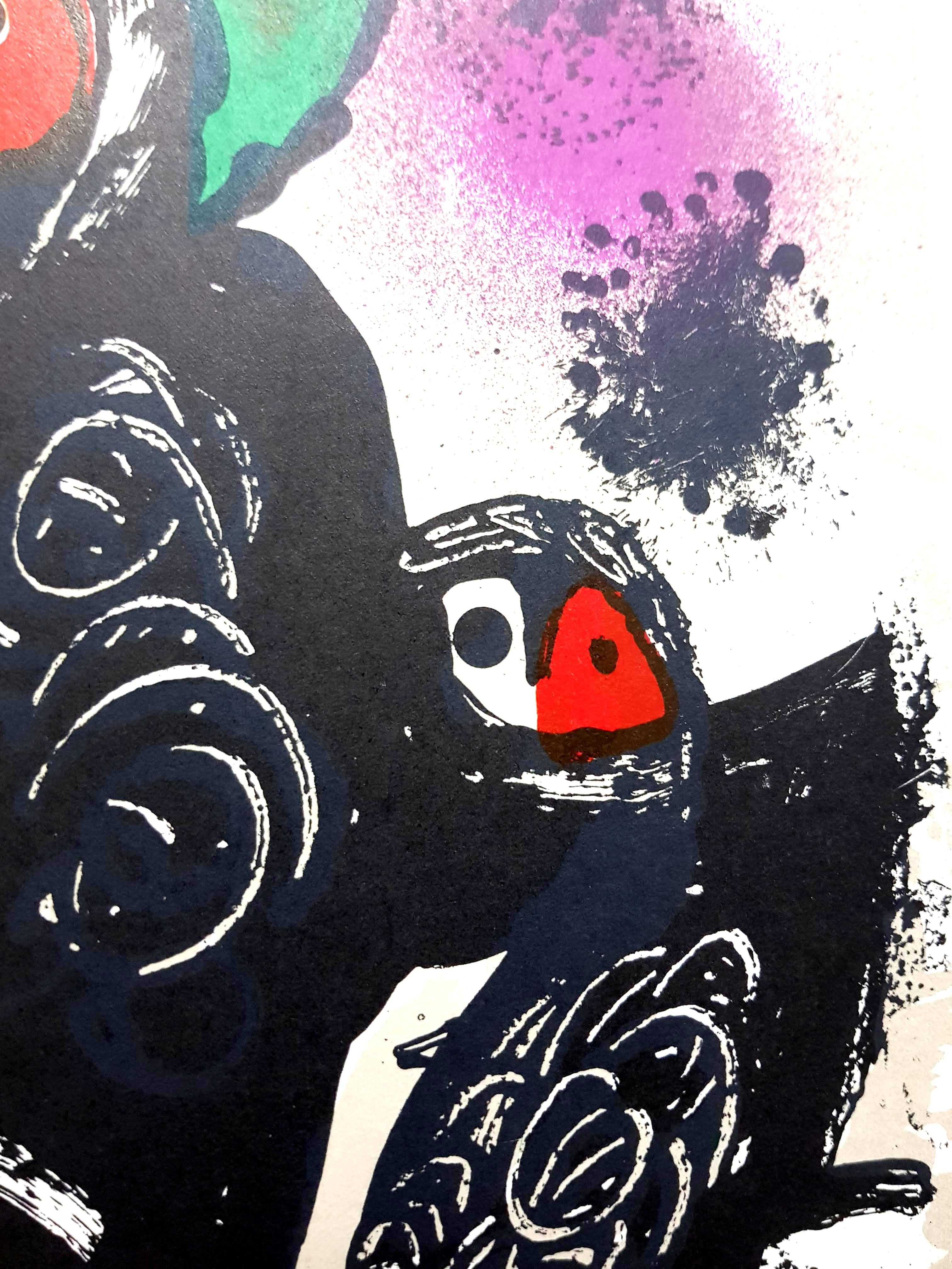 Joan Miro - Litografia astratta originale in vendita 4
