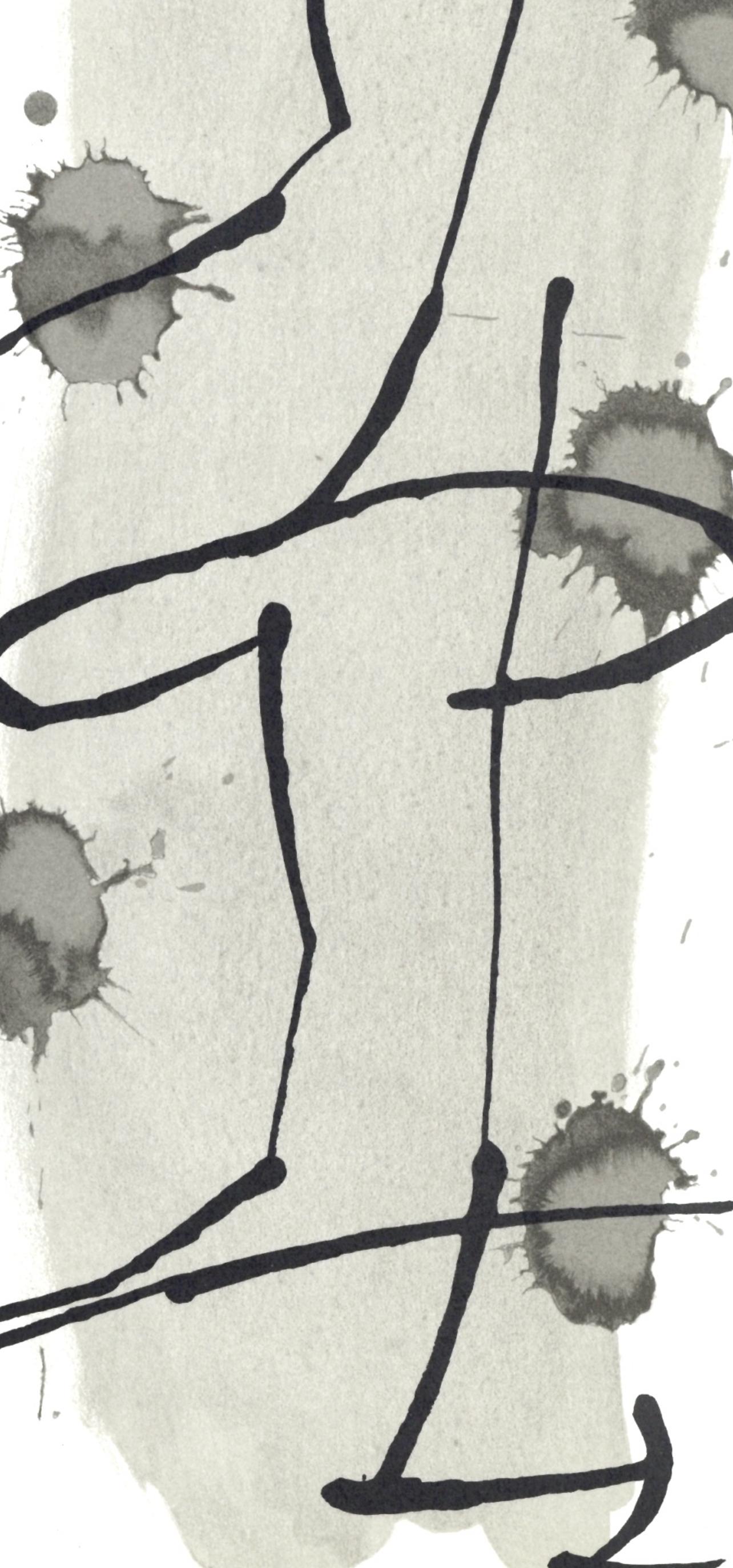 Joan Miro, Untitled, from Derriere le miroir, 1967 (after) - Surrealist Print by Joan Miró