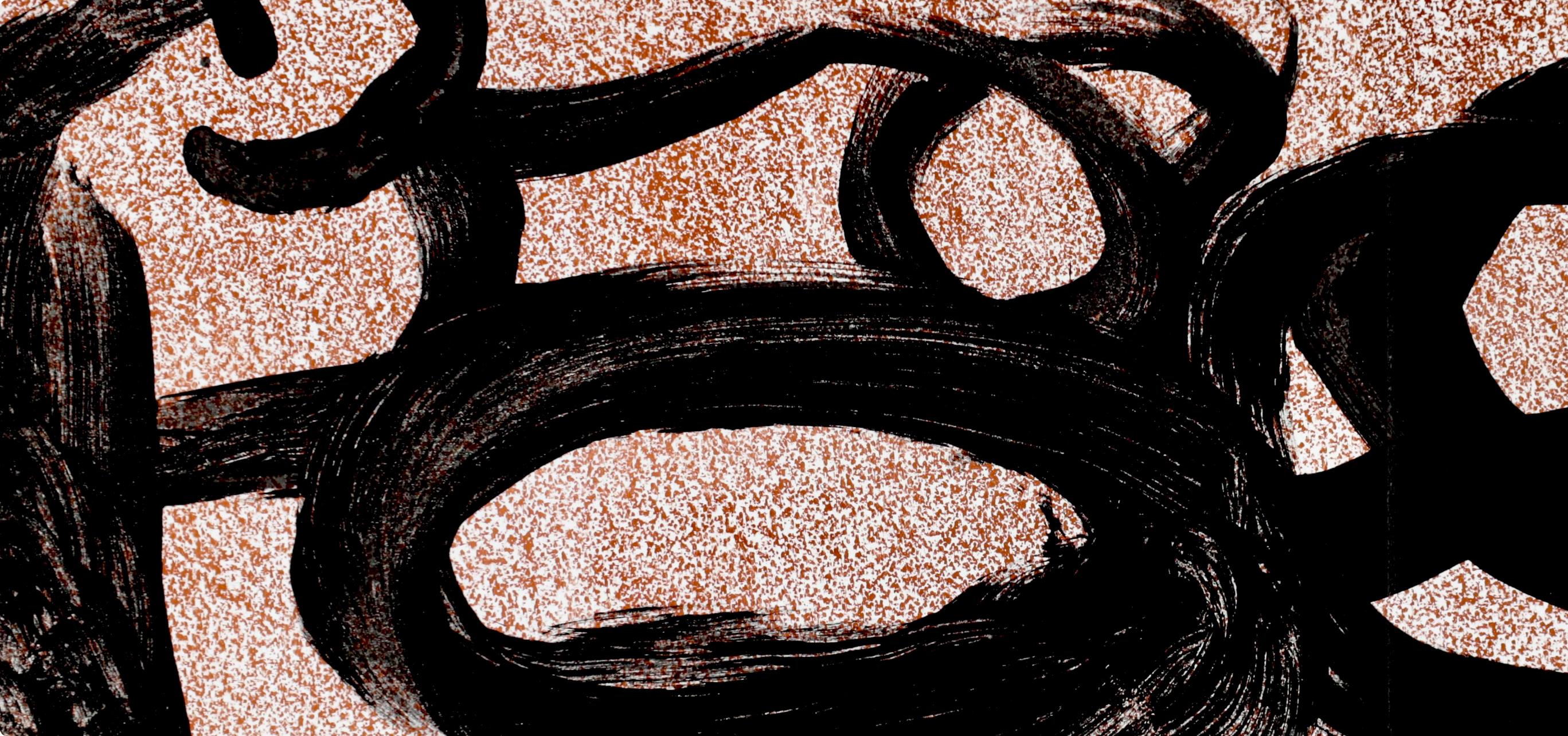 Joan Miro, Untitled, from Derriere le miroir, 1967 - Print by Joan Miró