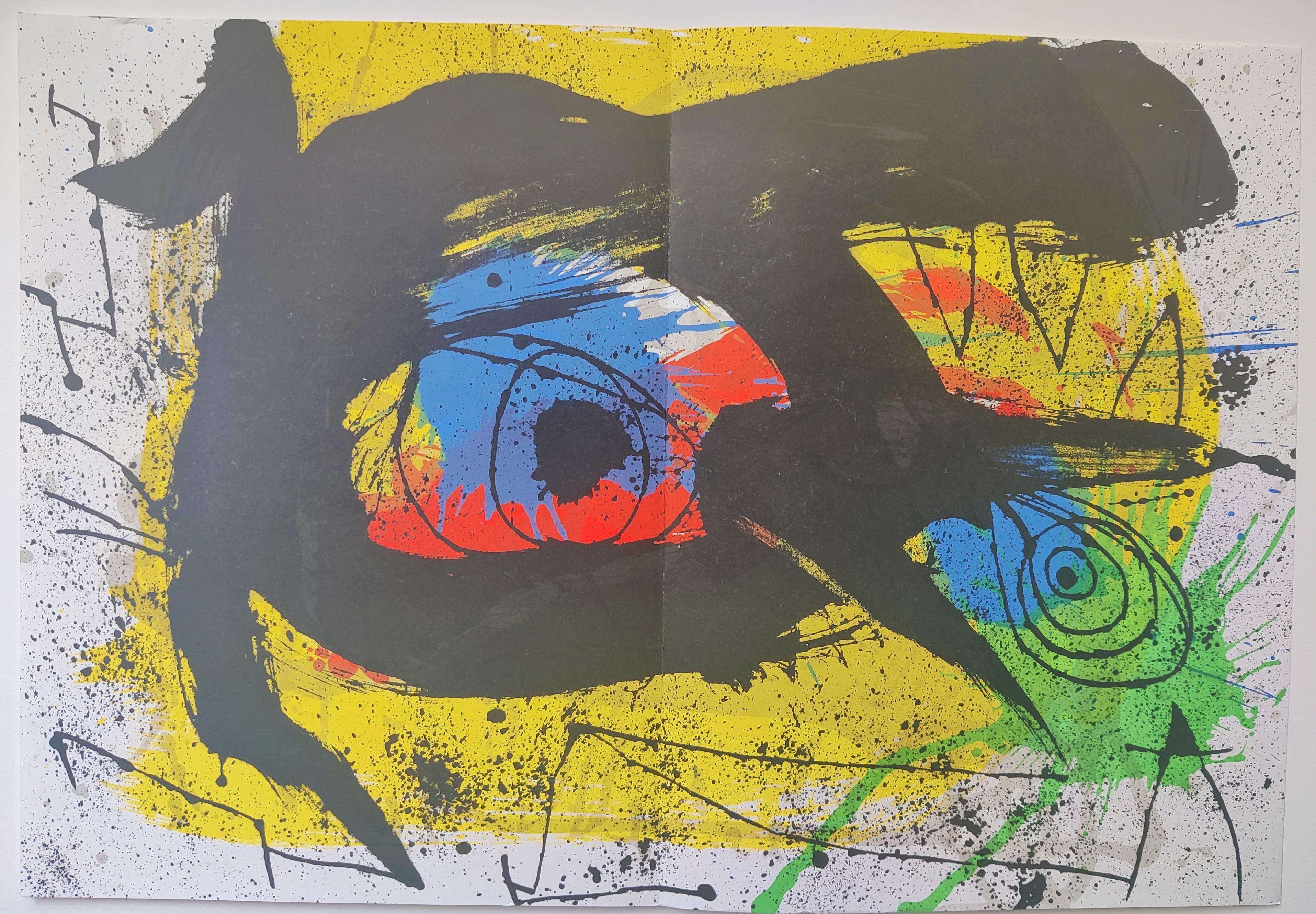 Joan Miró 
Untitiled from Derriere Le Miroir, 1973
Lithograph
Sheet size 38 x 56 cm
A center fold as issued.
Unsigned
FREE SHIPPING