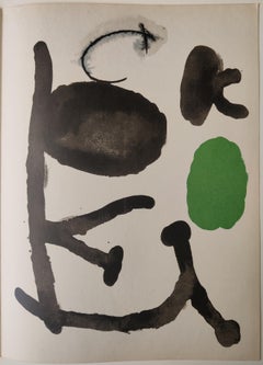 Joan Miró -- Untitled from derriere le miroir