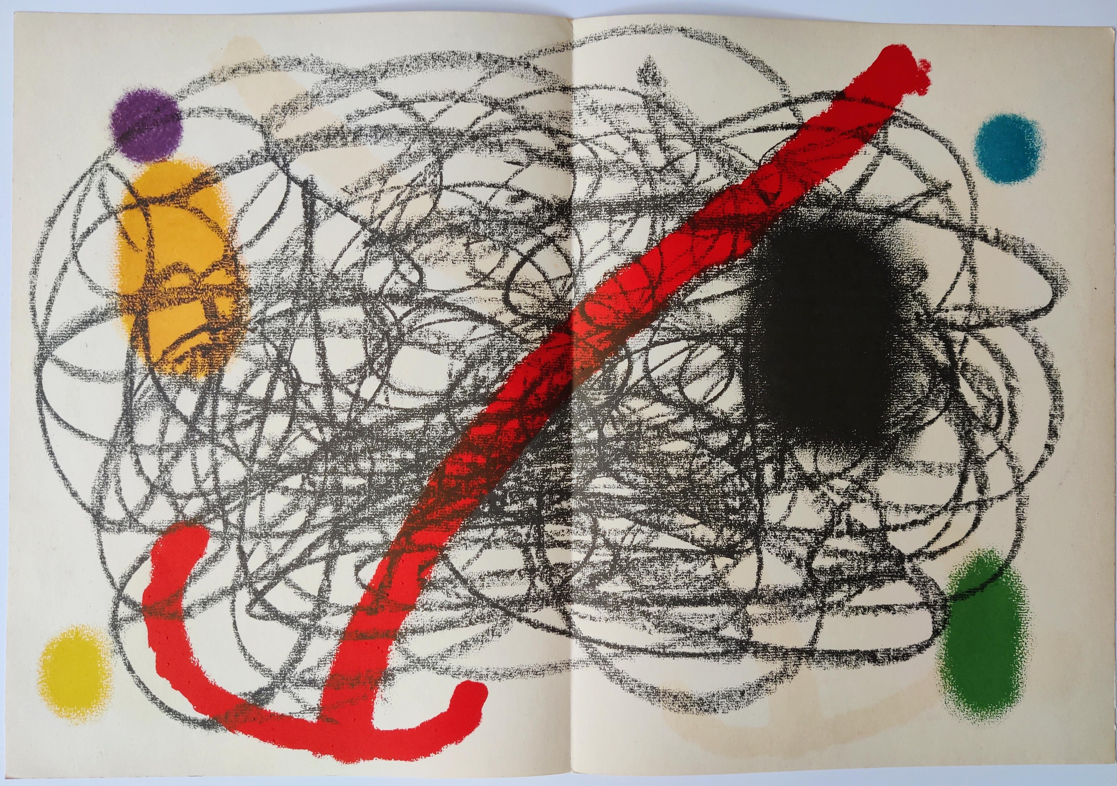 Joan Miró -- Untitled from derriere le miroir