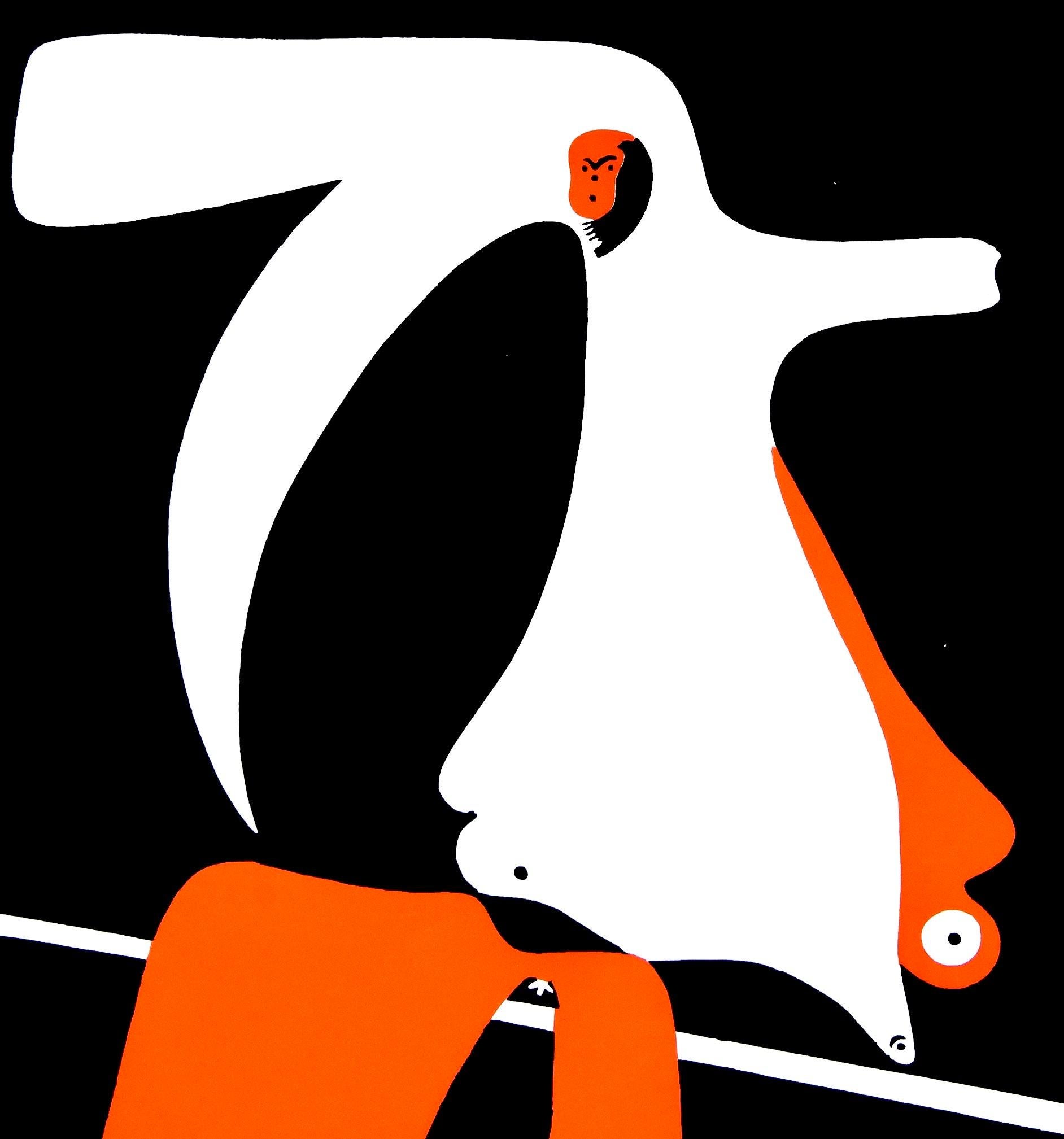 Diese exquisiten Lithografien und Pochoirs von Joan Miro (1893-1983) mit dem Titel Sans titre I et II (Ohne Titel I und II) stammen aus dem bahnbrechenden Album Cahiers d'art, Nos. 1-4, 9e annee von 1934. Die von den Editions des Cahiers d'Art,