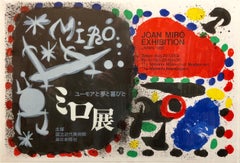 Joan Miro - Lithographie surréaliste japonaise vintage signée au crayon de Tokyo:: 1966