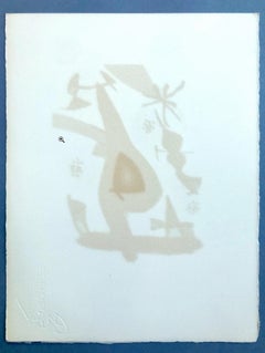 La Mélodie Acide - 1 (Surrealism, Colorful, Modern, ~26% OFF LIMITED TIME ONLY)