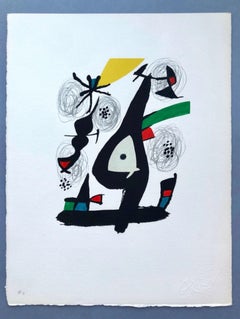 La Mélodie Acide - 1 (Surrealism, Colorful, Modern, ~26% OFF LIMITED TIME ONLY)