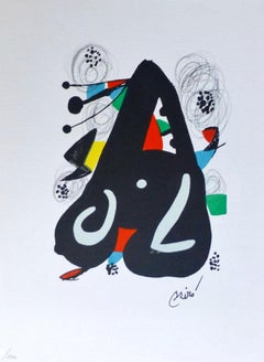 La Mélodie Acide - 5 (Surrealism, Colorful, Modern, ~26% OFF LIMITED TIME ONLY)