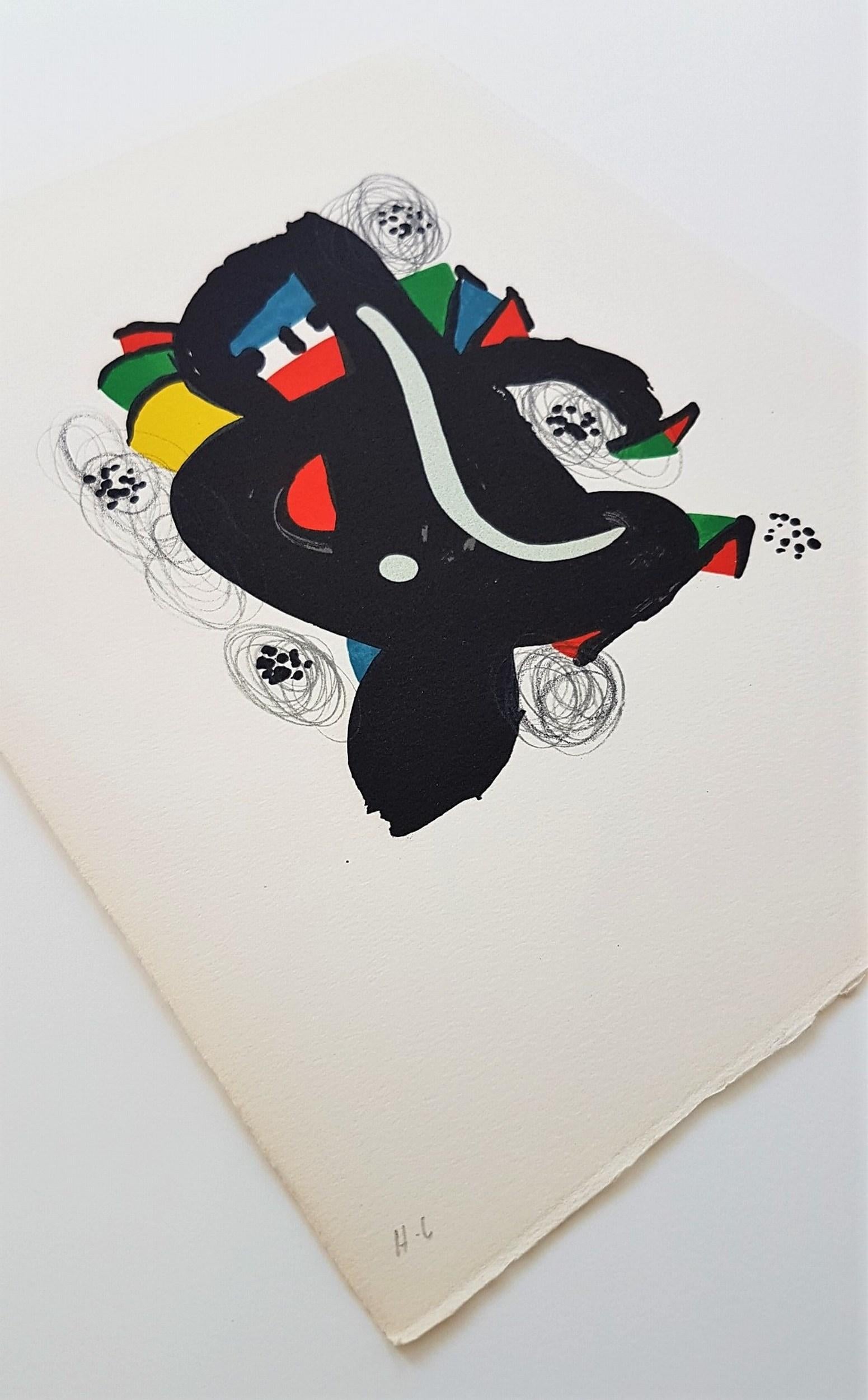 La Mélodie Acide - 6 (Surrealism, Colorful, Modern, ~26% OFF LIMITED TIME ONLY) For Sale 5