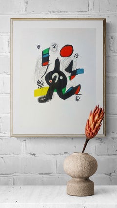 La Mélodie Acide - 7 (Surrealism, Colorful, Modern, ~26% OFF LIMITED TIME ONLY)
