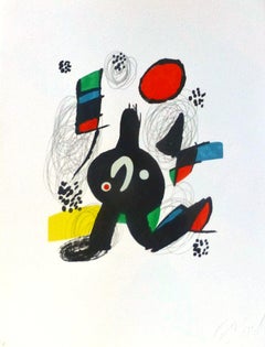 La Mélodie Acide - 7 (Surrealismo, Colorato, Moderno, ~26% di sconto solo per un periodo limitato)