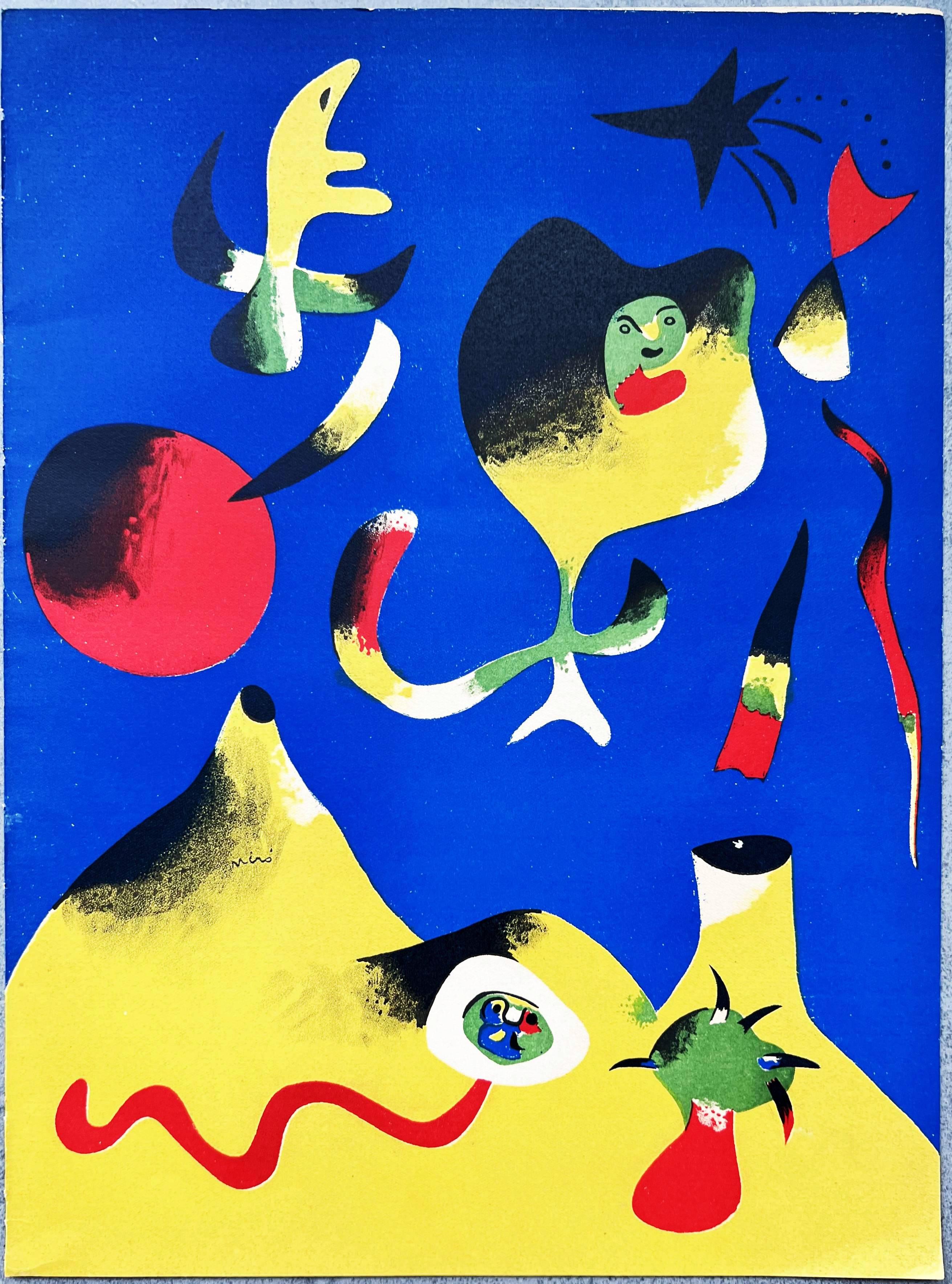 L'Air For Sale 1