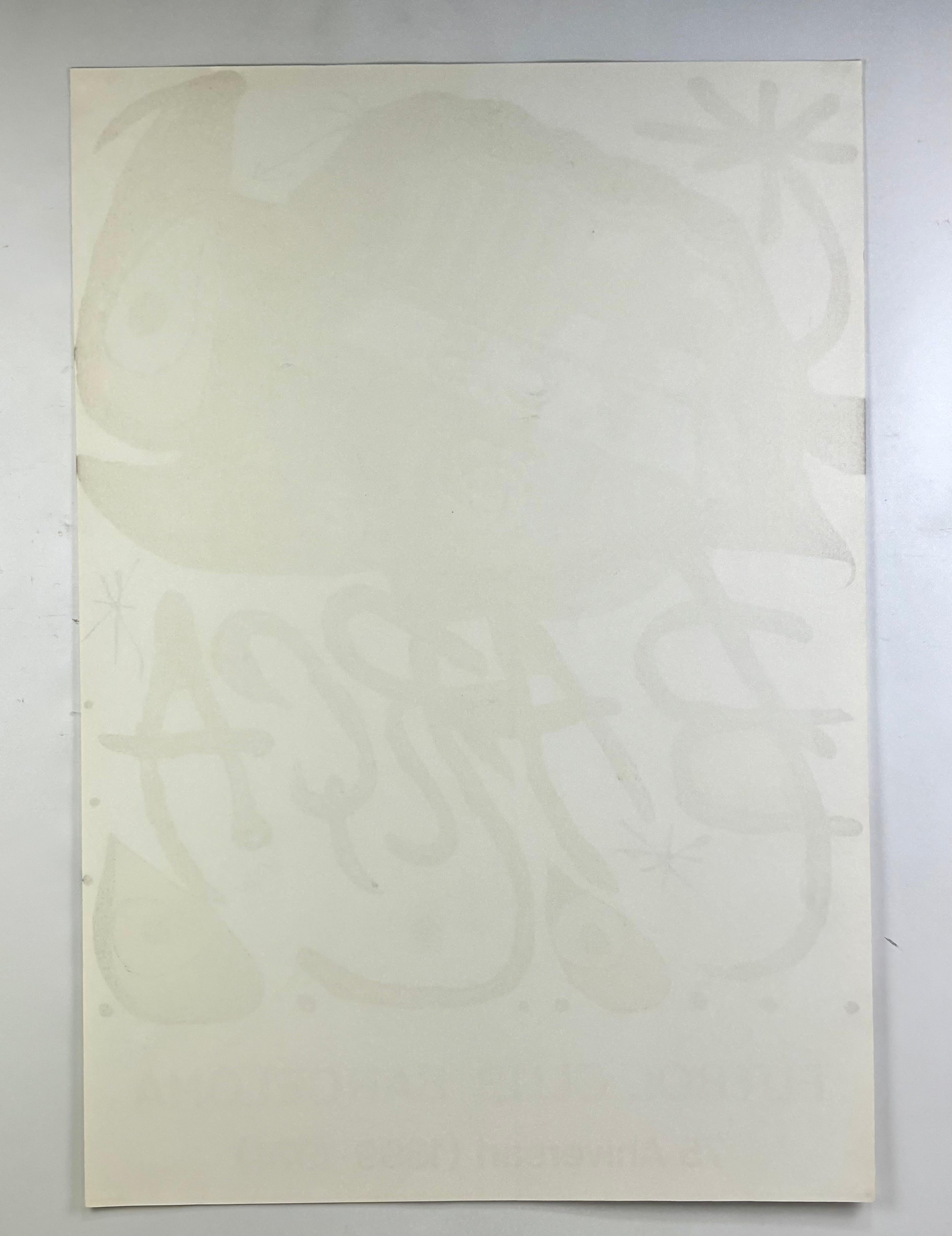 LITOGRAFIA FUTBOL CLUB BARCELONA 75 ANIVERSARIO (1899-1974) en venta 5