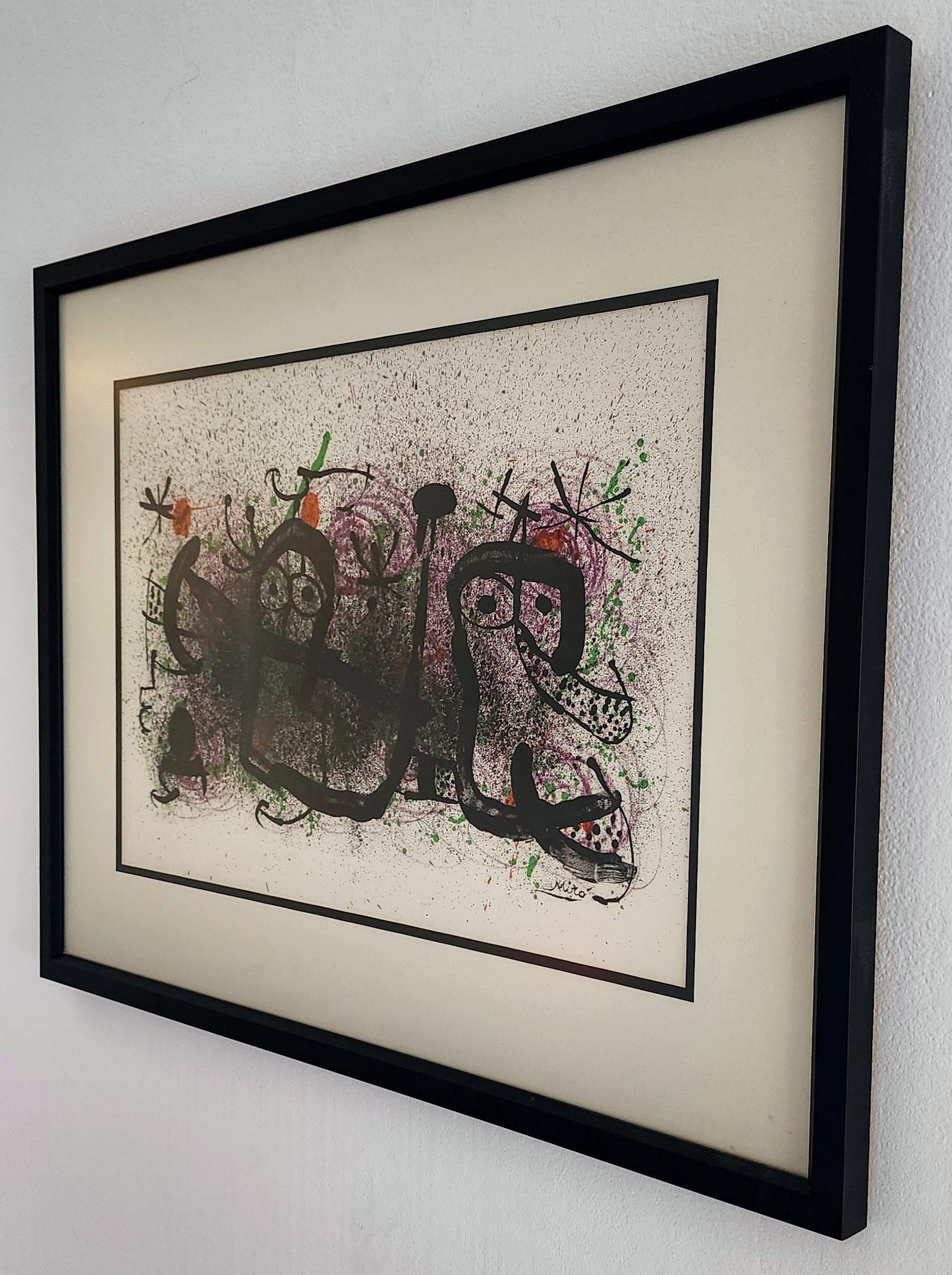 Ma de Proverbs (Abstract, Modern, Surrealism, Colorful, FRAMED, ~24% OFF) For Sale 3