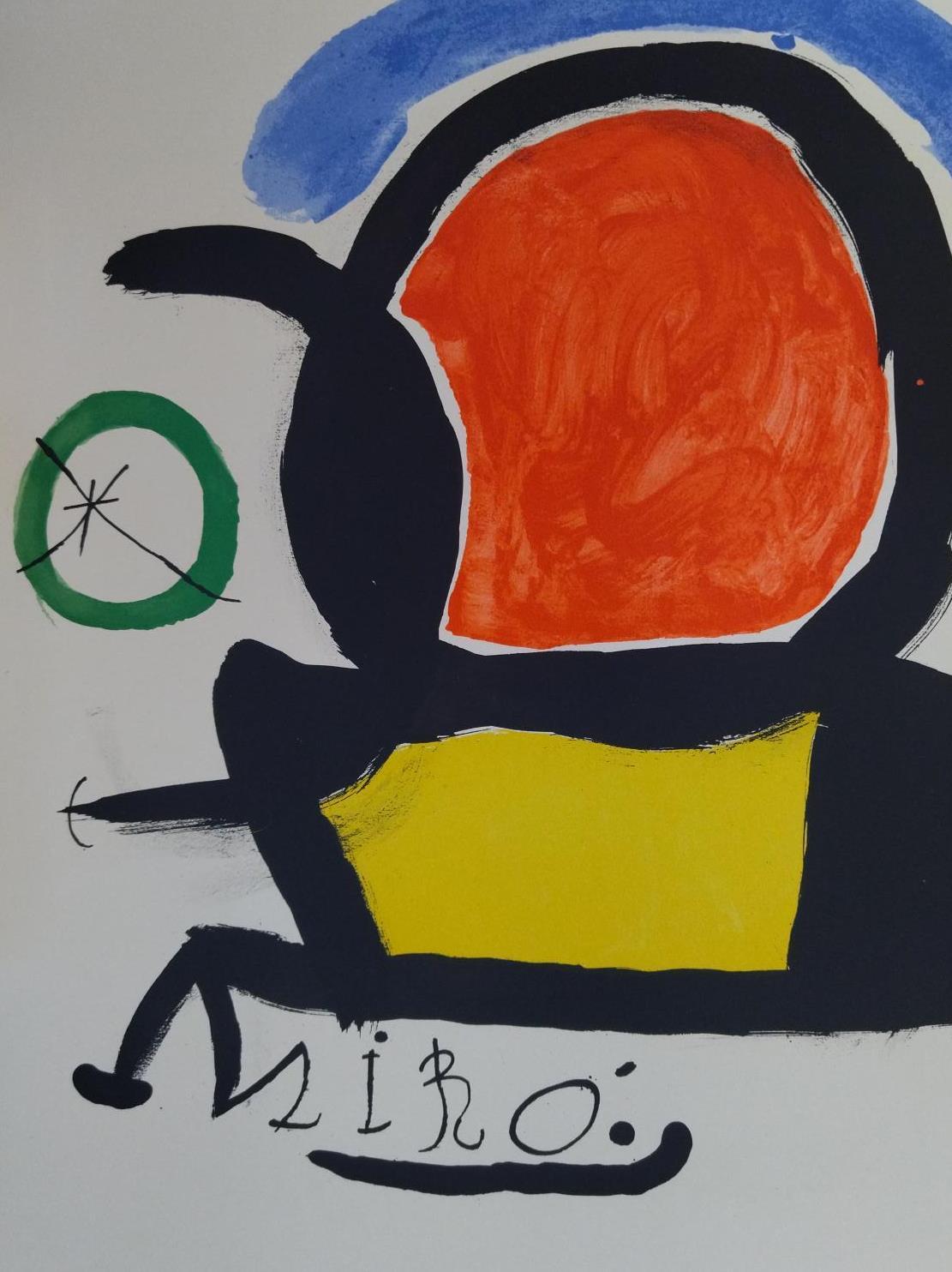 Miro  vertical. black. red. yellow.  TAPIZ DE TARRAGONA For Sale 3