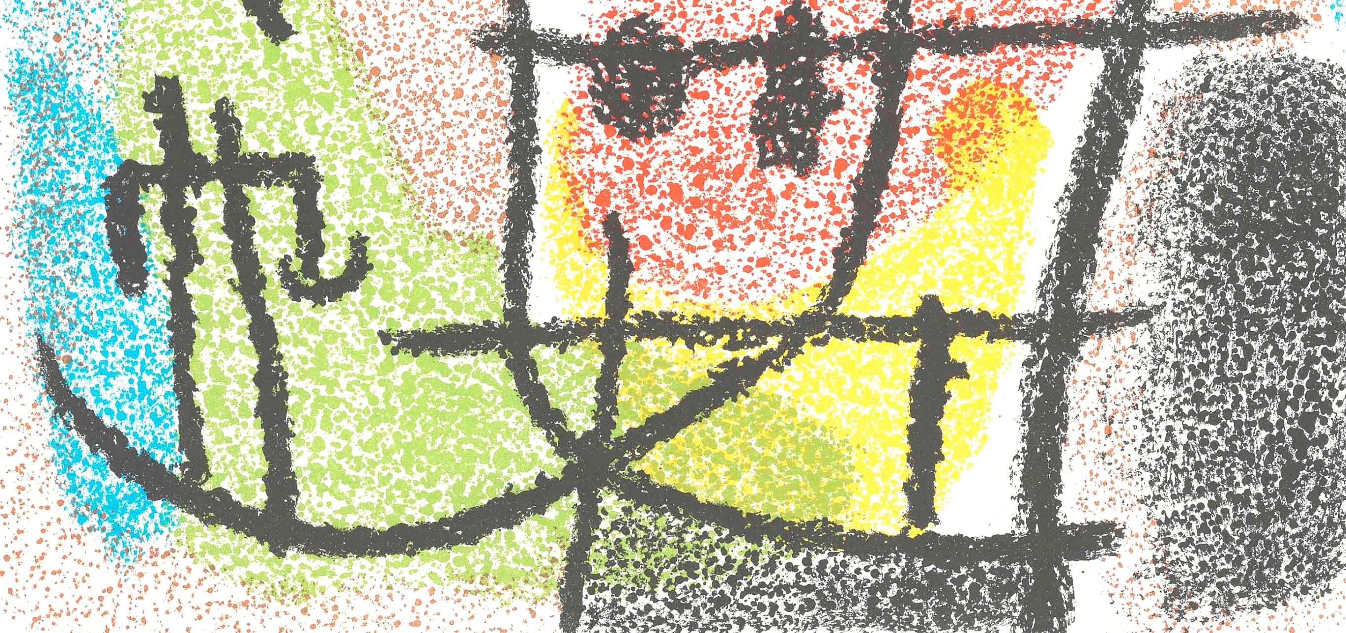 Litografía, estarcido sobre papel vélin. Tamaño del papel: 8,687 x 12,375 pulgadas. Inscripción: Sin firmar y sin numerar, tal como se emitió. Referencias del catálogo razonado: Cramer, Patrick, y Joan Miró. Joan Miró, Catálogo razonado de libros
