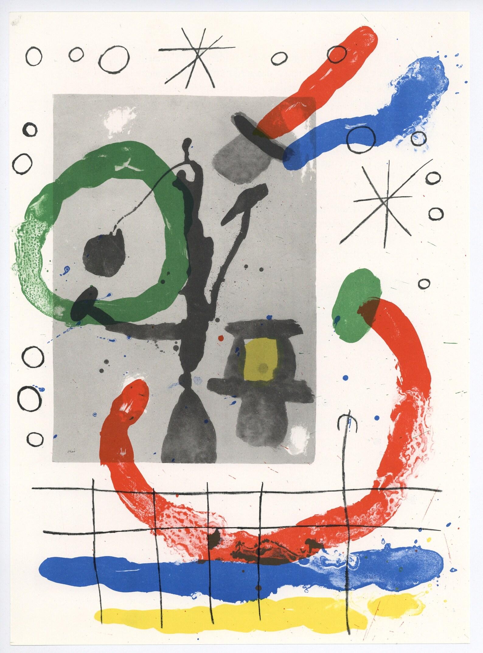 Lithograph on vélin paper. Paper Size: 15 x 11 inches. Inscription: Unsigned and unnumbered. Notes: From the folio, Derrière le miroir, N° 151-152, 1965. Published by Aimé Maeght, Éditeur, Paris; printed by Éditions Pierre à Feu, Galerie Maeght,