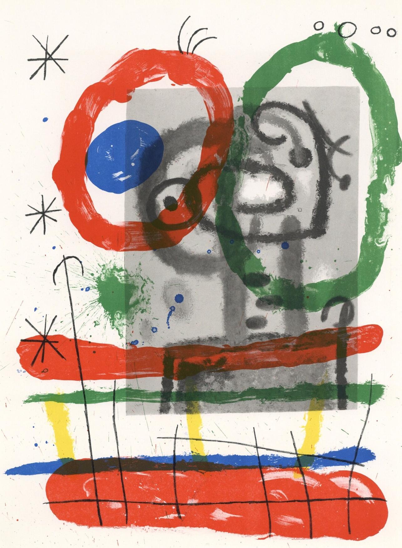 Miró, Composition (Cramer 102 ; Mourlot 428-449), Derrière le miroir (d'après)