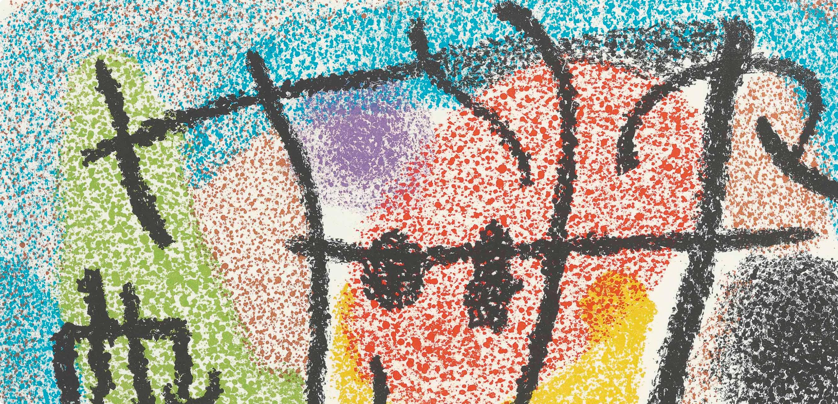 Miró, Composition (Cramer 103; Mourlot 382-383), Miró Cartones 1956-1965 (after) - Print by Joan Miró