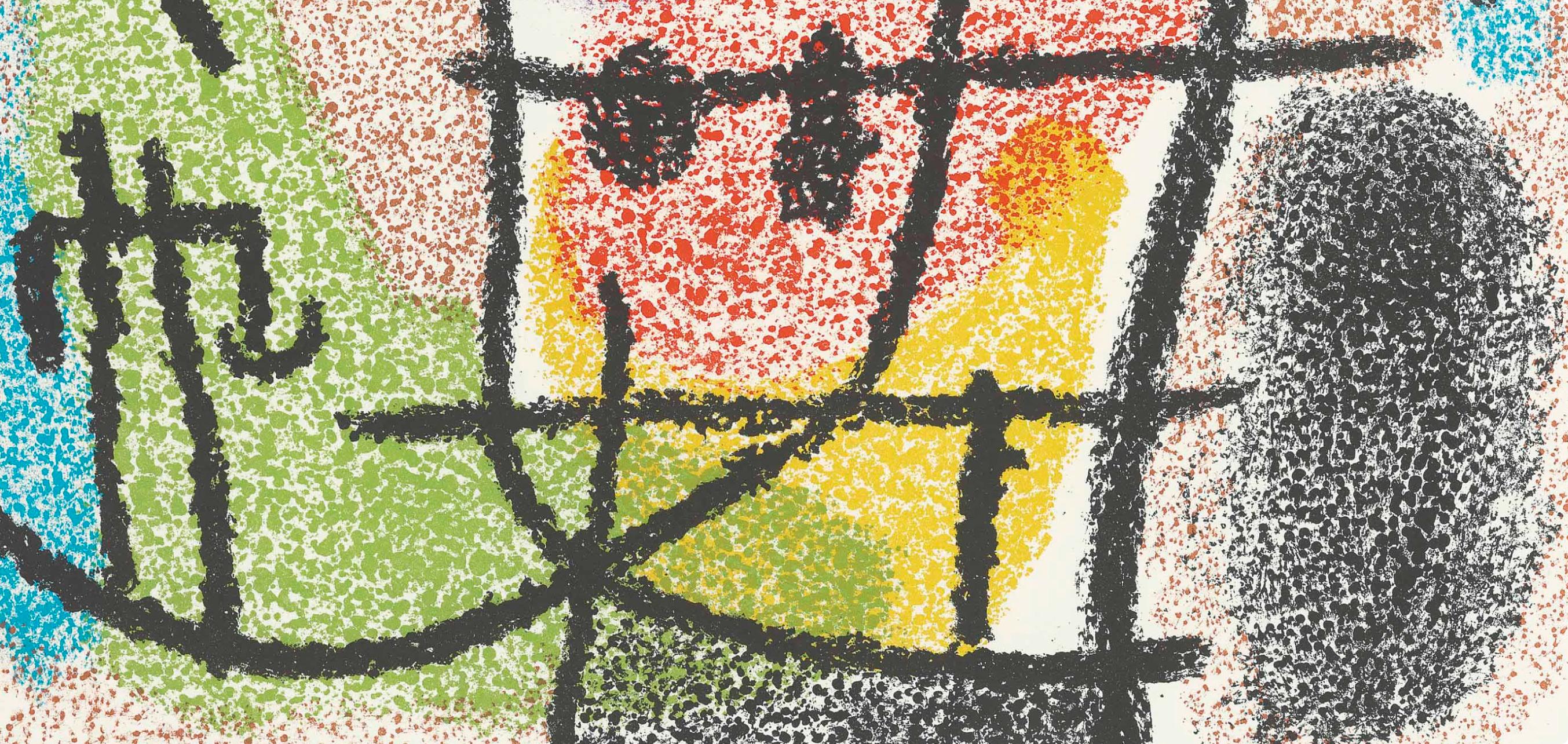 Miró, Composition (Cramer 103; Mourlot 382-383), Miró Cartones 1956-1965 (after) - Beige Abstract Print by Joan Miró