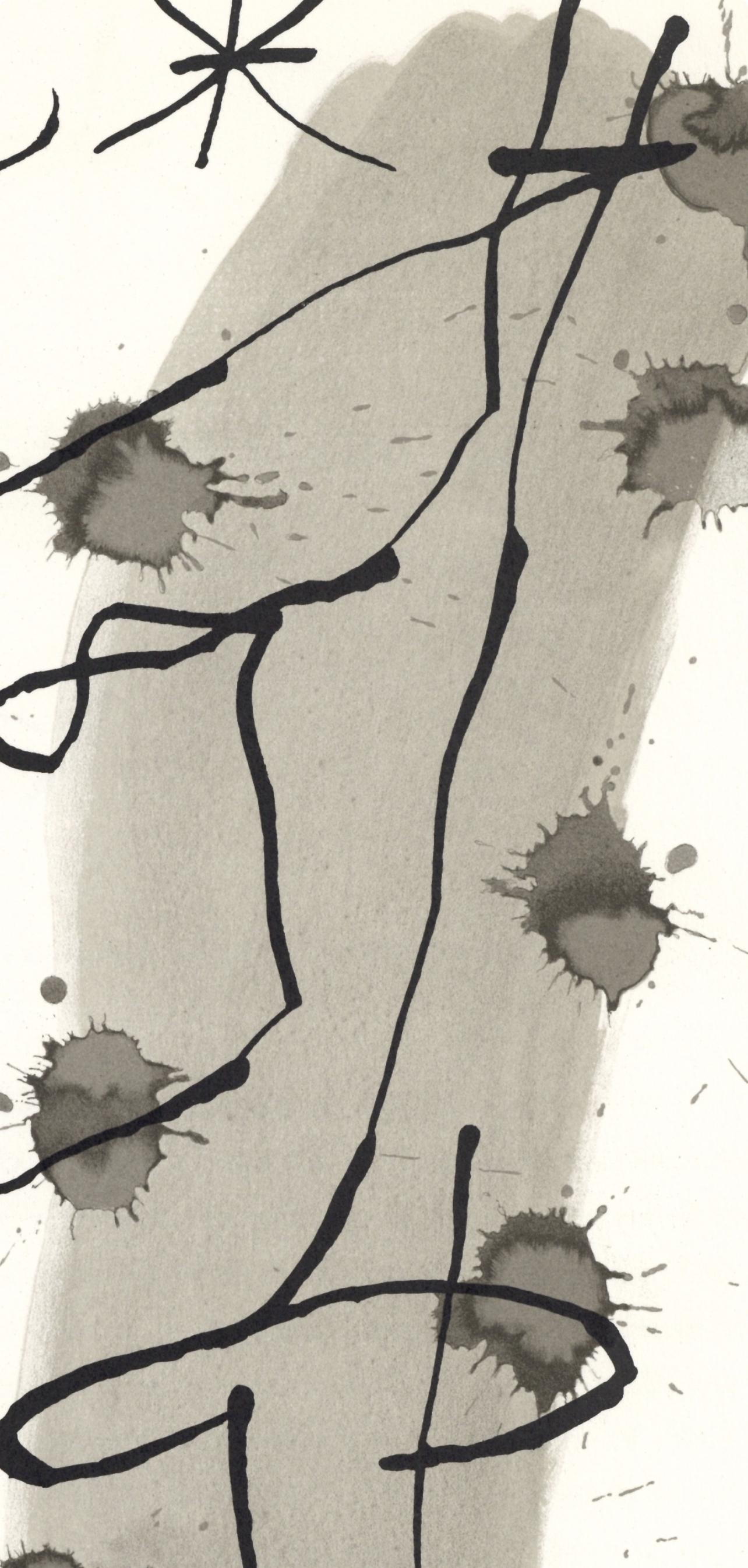 Miró, Komposition (Cramer 112; Mourlot 439-442), Derrière le miroir (nach) (Surrealismus), Print, von Joan Miró