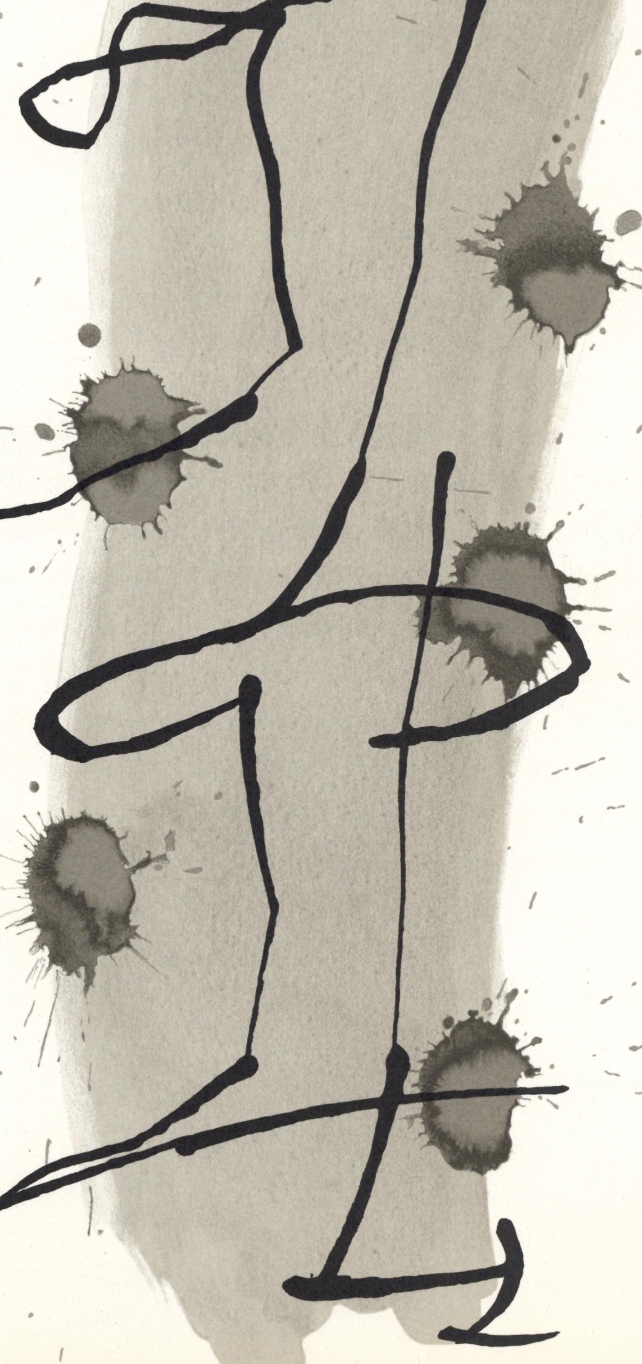 Miró, Komposition (Cramer 112; Mourlot 439-442), Derrière le miroir (nach) (Beige), Abstract Print, von Joan Miró