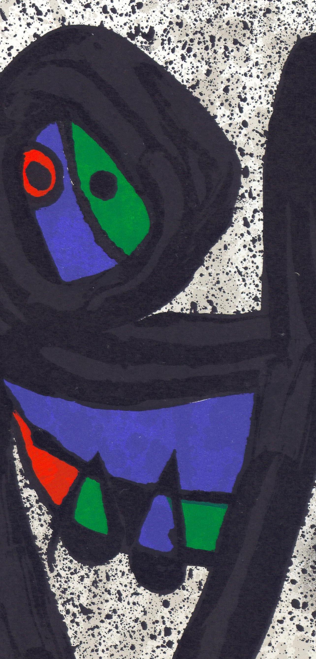 Miró, Composition (Cramer 145; Mourlot, 738-740), Derrière le miroir (after) - Beige Abstract Print by Joan Miró