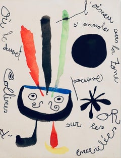 Miró, Composition (Cramer 24 ; Mourlot 117), XXe Siècle (après)