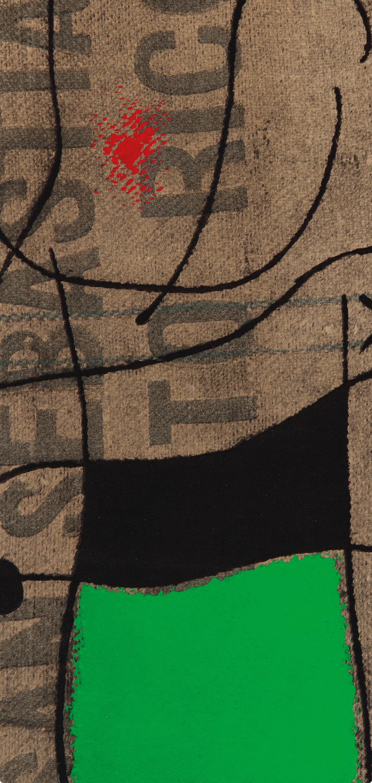 Miró, Composition (Cramer 69; Dupin 292; Mourlot 286-294) (after) - Print by Joan Miró