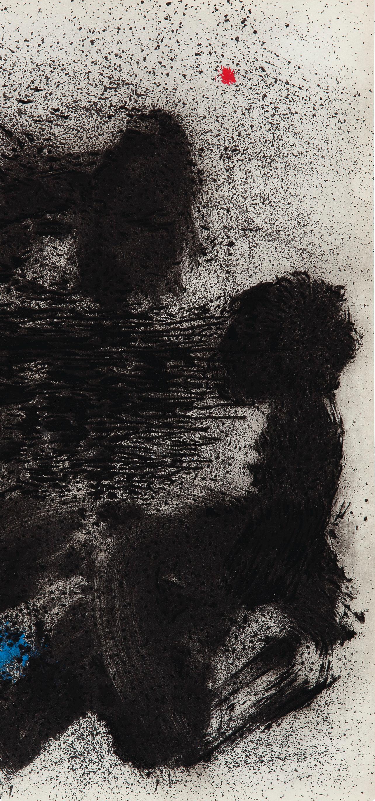 Miró, Composition (Cramer 69; Dupin 292; Mourlot 286-294) (after) - Black Figurative Print by Joan Miró