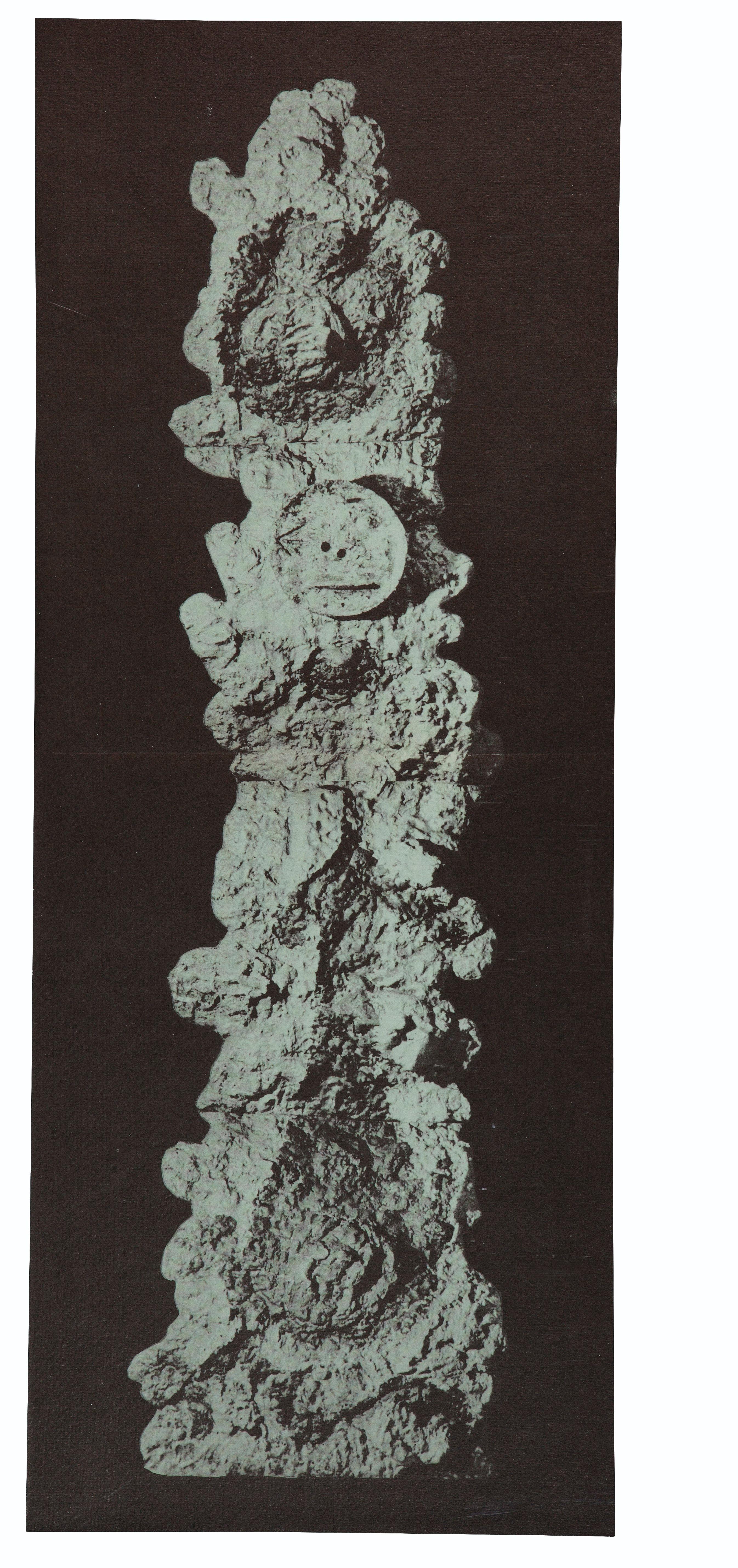 Miró, Composition (Cramer 69; Dupin 292; Mourlot 286-294) (after) For Sale 2
