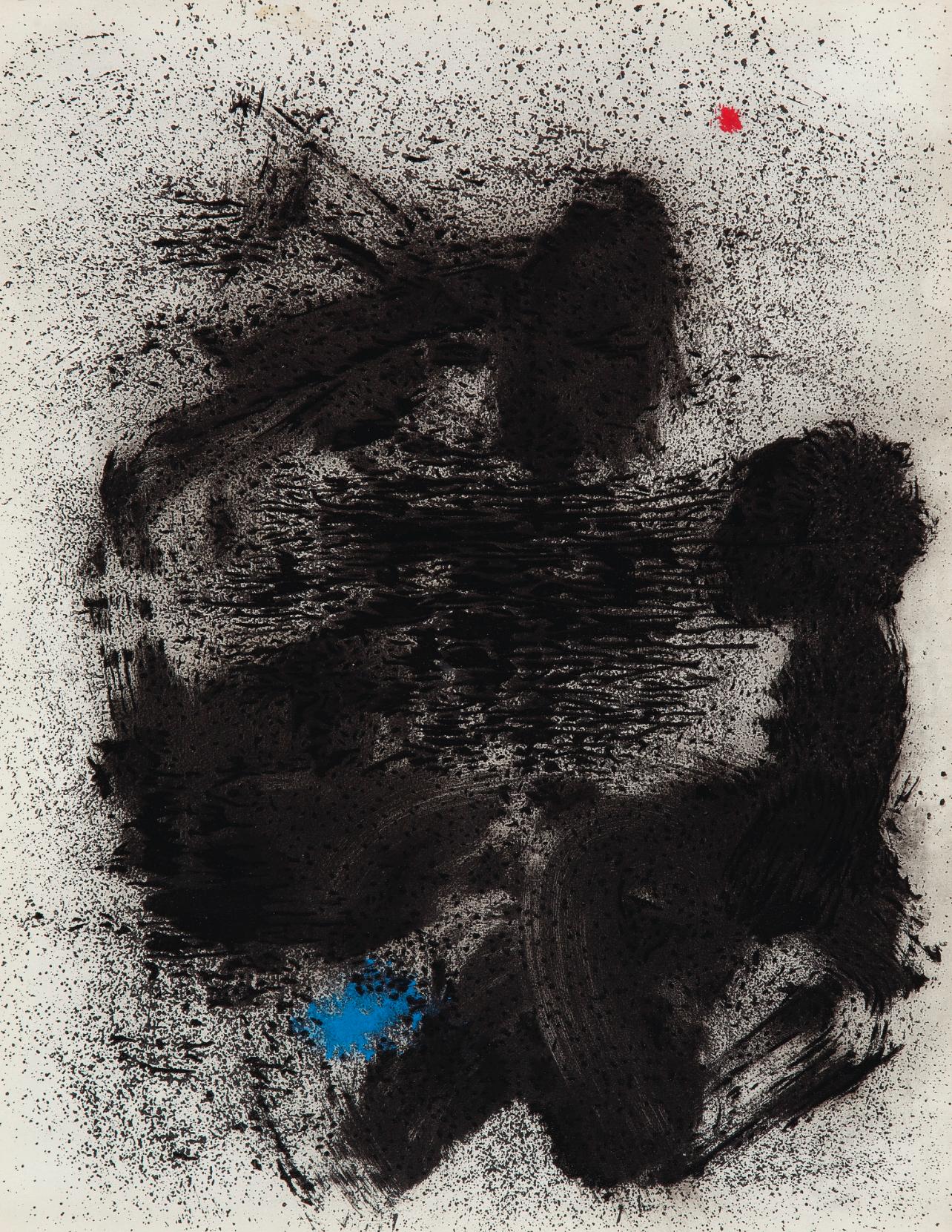 Joan Miró Figurative Print - Miró, Composition (Cramer 69; Dupin 292; Mourlot 286-294) (after)