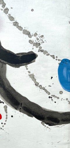 Joan Miro, Mural Ceramic for Harvard, from Derriere le Miroir, 1961