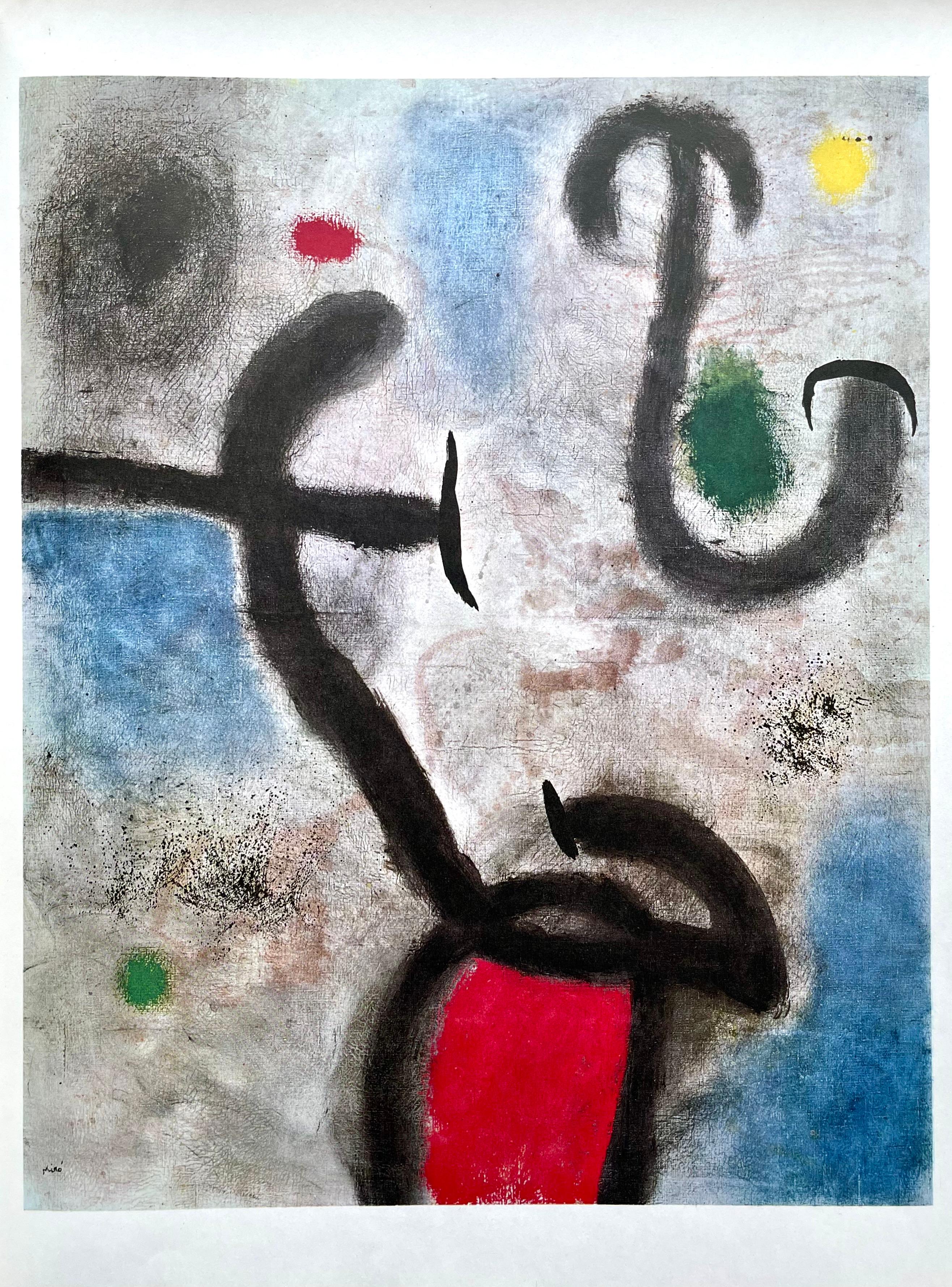 Lithographie sur papier vélin. Inscription : Non signé et non numéroté, tel que publié. Bon état. Notes : Extrait du volume Derrière le miroir, N° 155, 1965. Publié par Aimé Maeght, Éditeur, Paris ; imprimé par les Éditions Pierre à Feu, Galerie