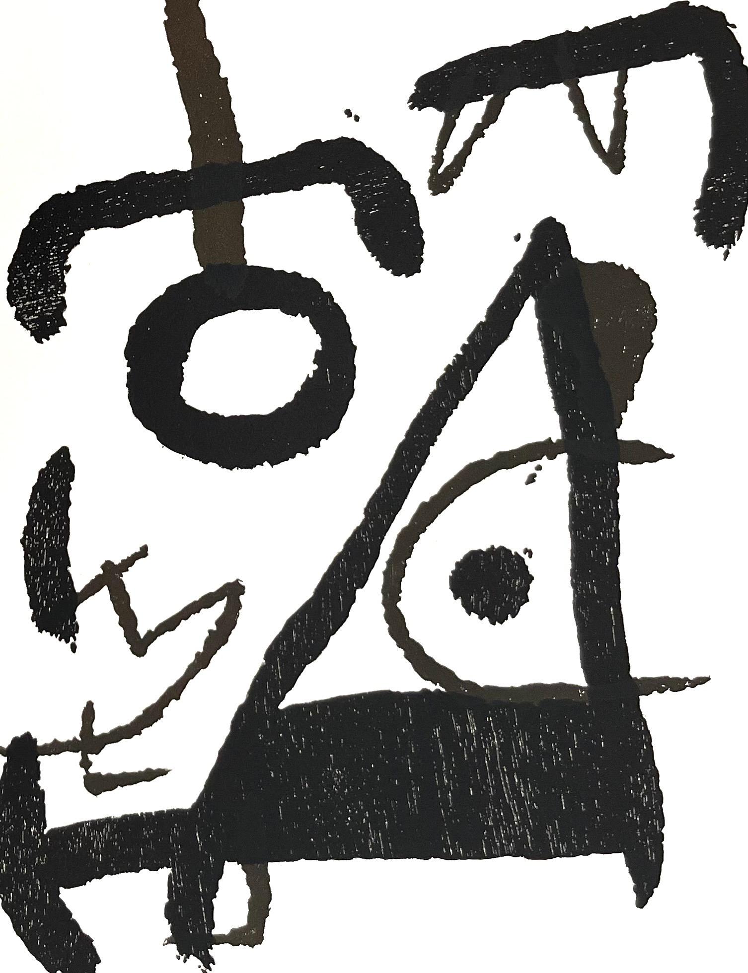 Miró, Composition (Dupin 1294), Miró Graveur (after)