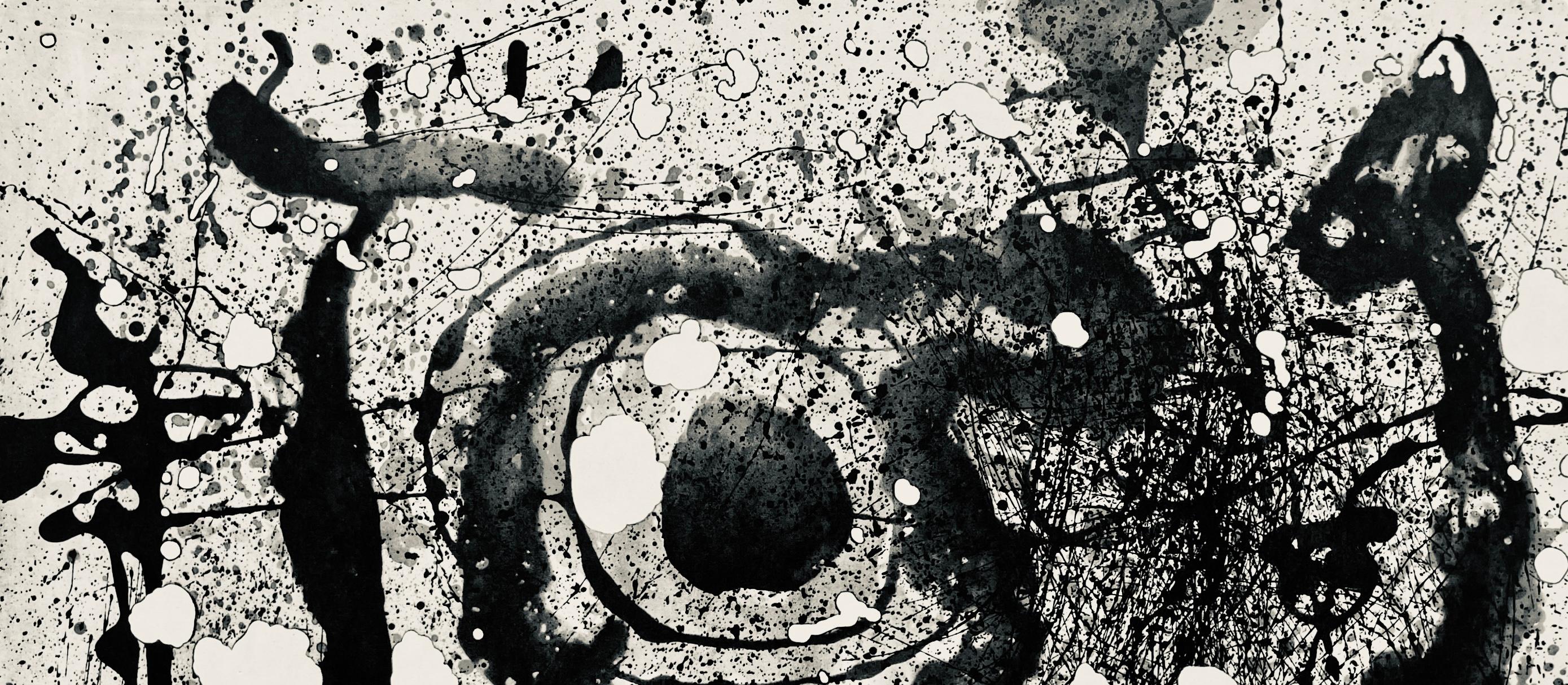 Miró, Komposition (Dupin 279), Derrière le miroir (nach) (Surrealismus), Print, von Joan Miró