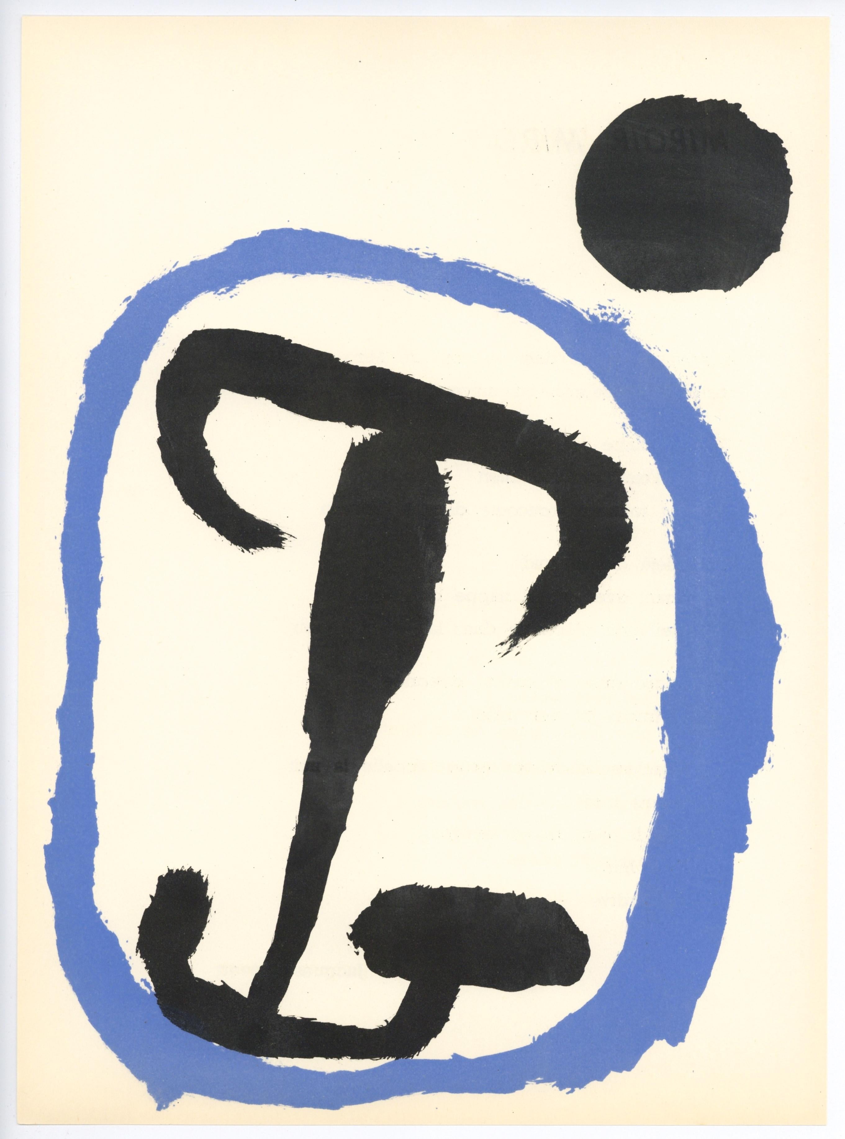 Lithographie sur papier vélin. Inscription : Non signé et non numéroté, tel que publié. Bon état. Notes : Extrait du volume Derrière le miroir, N° 87-88-89. Juin-juillet-août 1956. Publié par Aimé Maeght, Éditeur, Paris ; imprimé par les Éditions