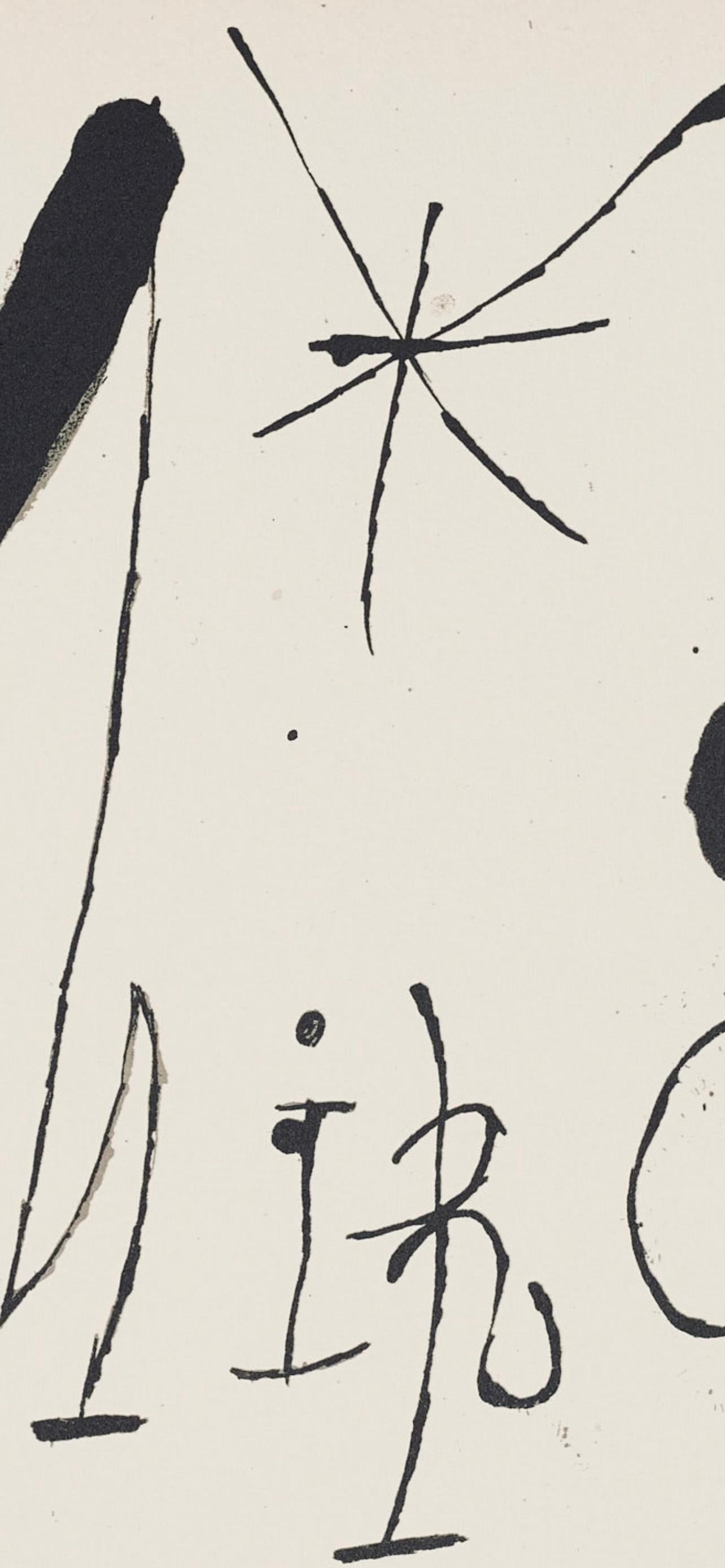 Miró, Composition (Mourlot 872-881; Cramer 164), El tapís de Tarragona (after) - Modern Print by Joan Miró