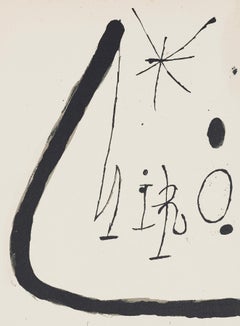 Miró, Composition (Mourlot 872-881 ; Cramer 164), El tapís de Tarragona (d'après)