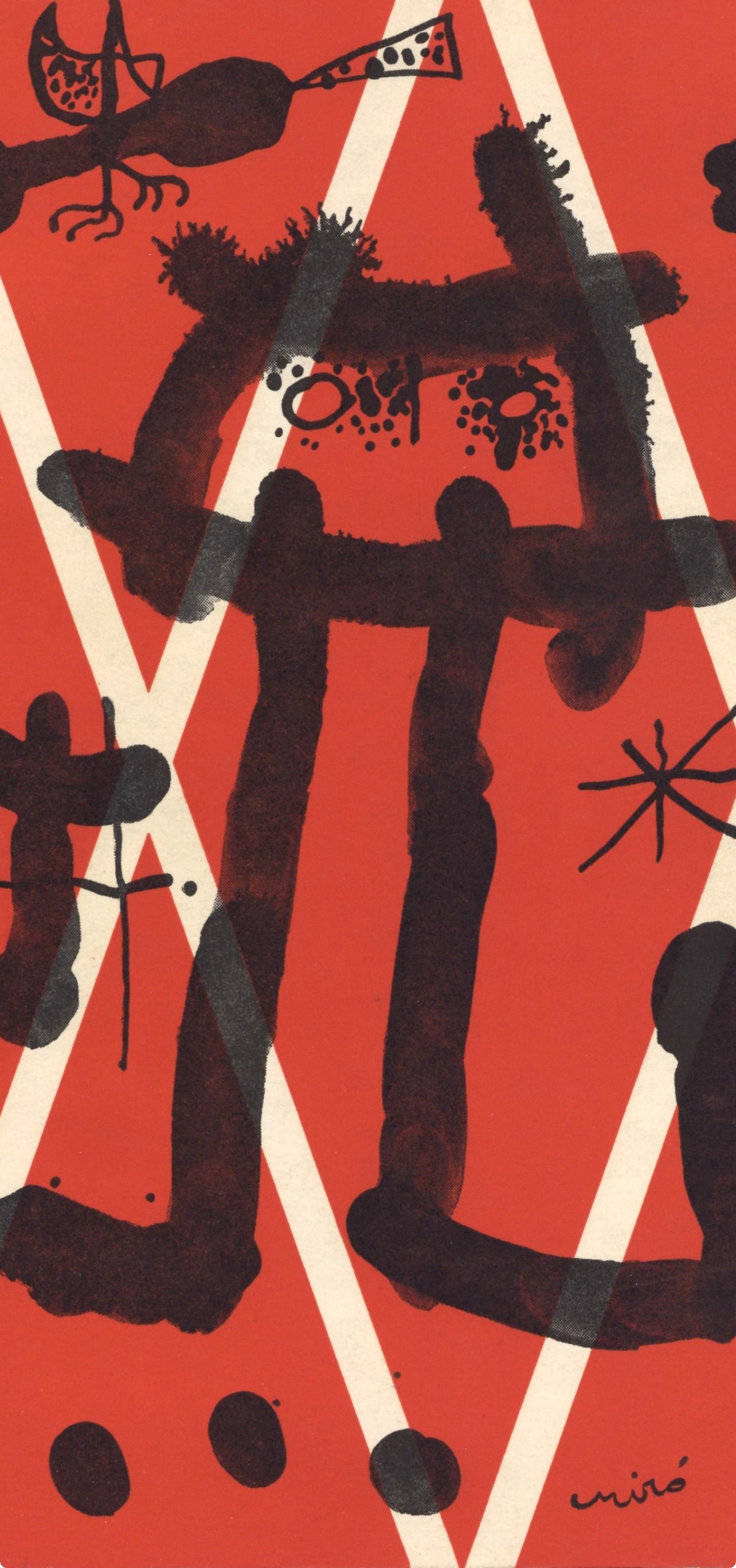 Miró, Composition, XXe Siècle (d'après) - Print de Joan Miró