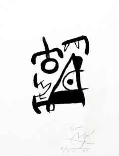 Vintage Miró Graveur VII