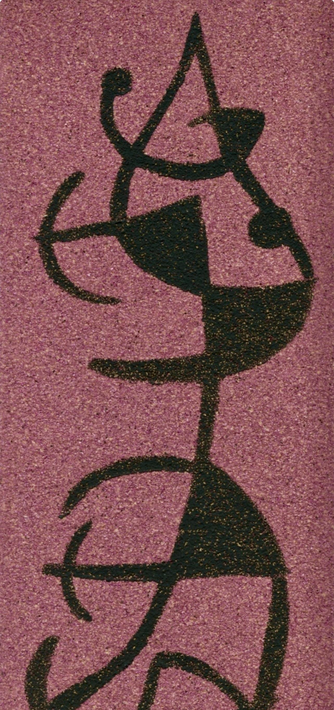 Miró, L'Oiseau solaire, L'Oiseau lunaire, Étincelles (C. 117; D. 447-48) (después) - Print de Joan Miró