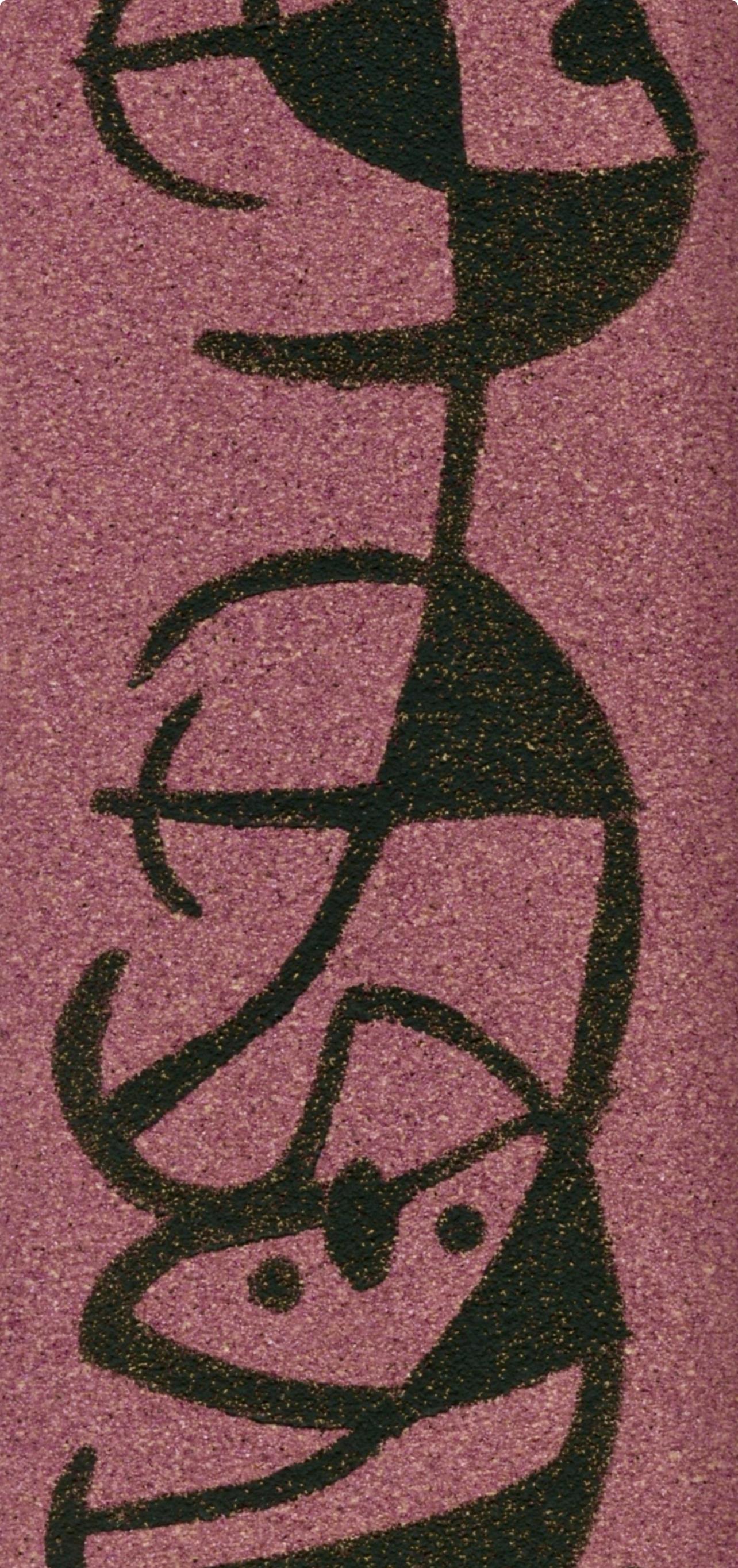 Miró, L'Oiseau solaire, L'Oiseau lunaire, Étincelles (C. 117; D. 447-48) (después) - Abstract Print Negro de Joan Miró