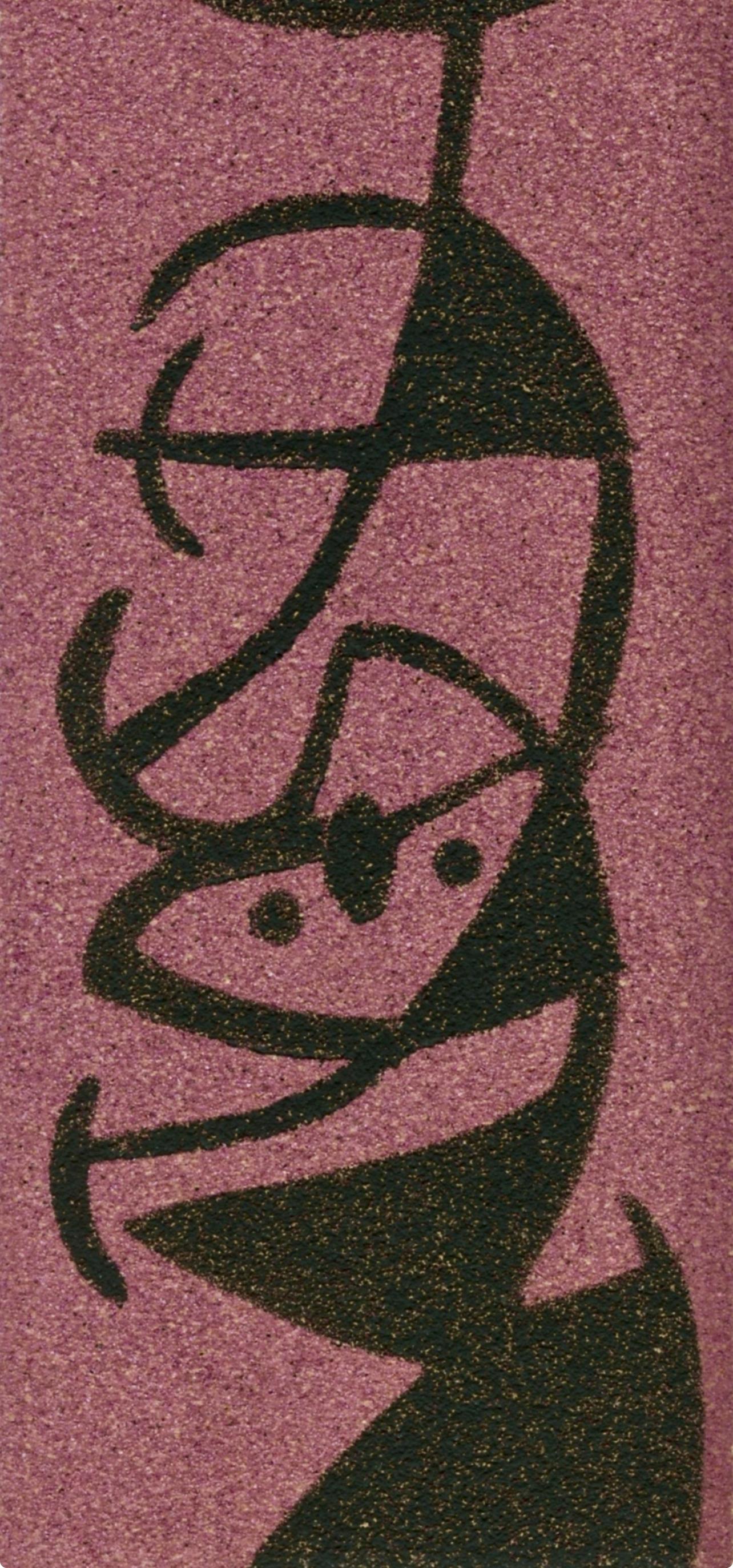 Miró, L'Oiseau solaire, L'Oiseau lunaire, Étincelles (C. 117; D. 447-48) (después) - Landscape Print Marrón de Joan Miró
