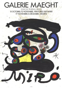 Peintures Sur Papier-Dessins 1971 Litografía, estilo abstracto, sin enmarcar