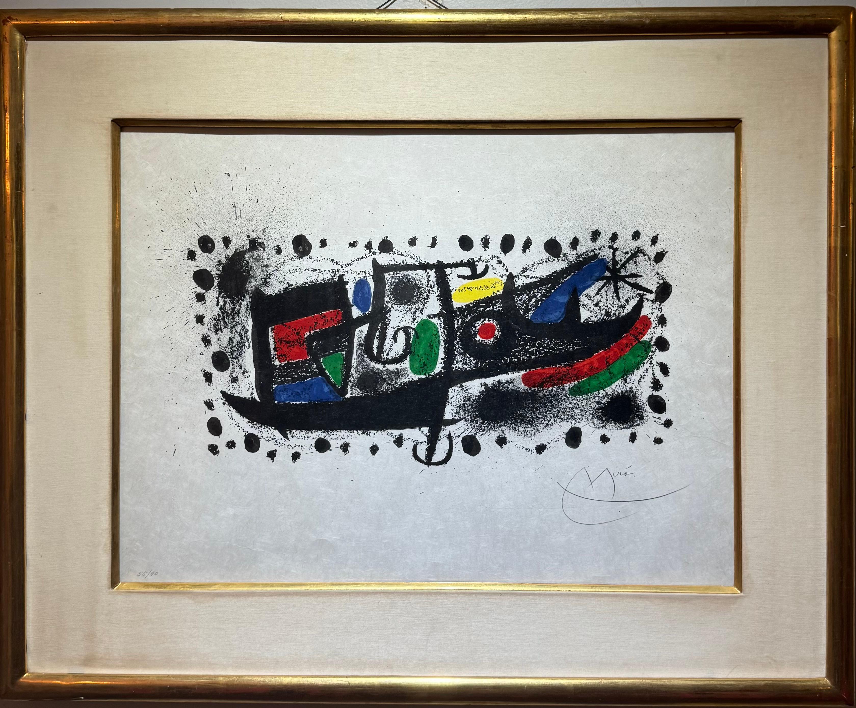 RARE 1969 “KATALONION” Rice Paper Pencil Signed Lithograph en vente 6