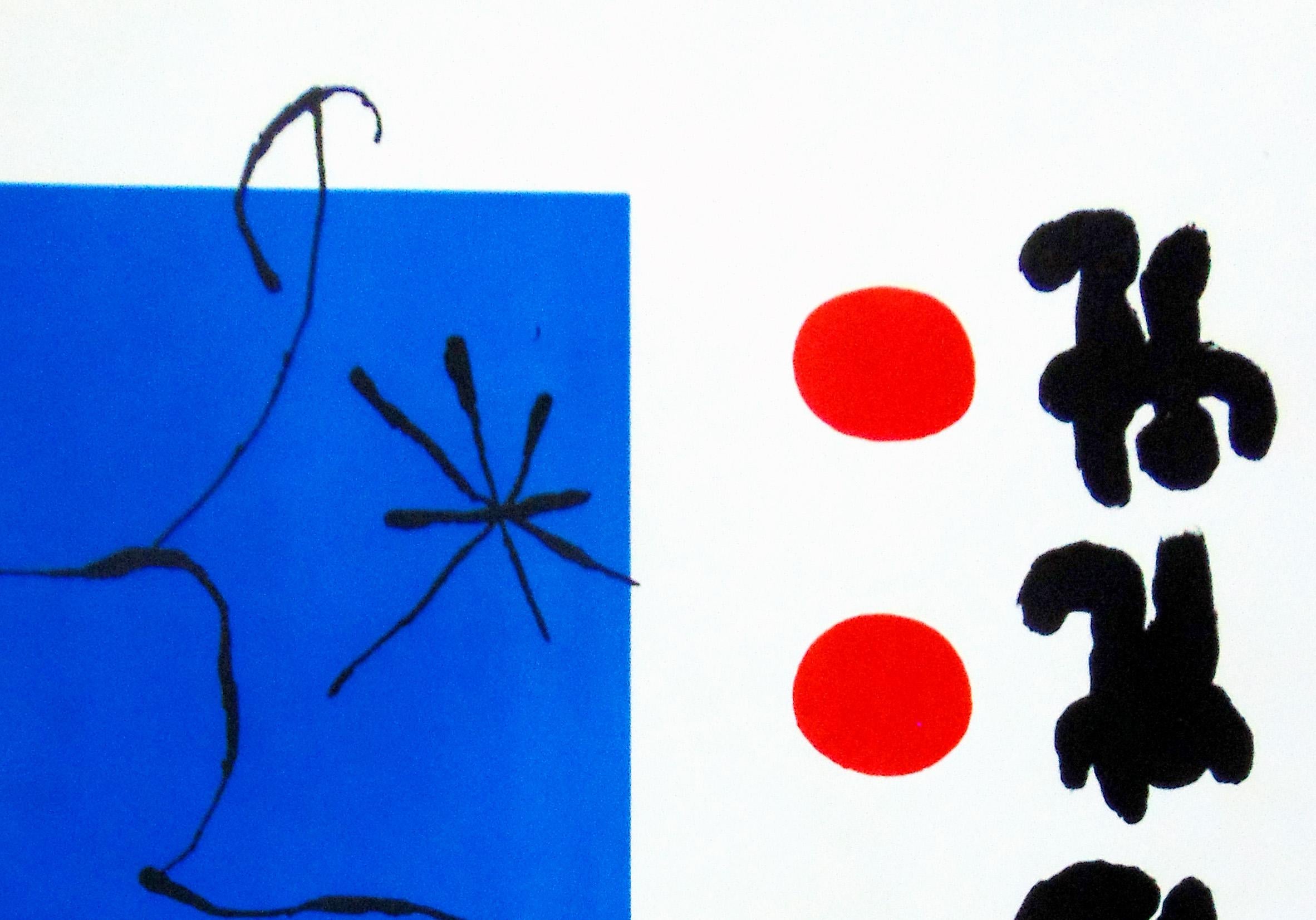 This original lithograph in colours is hand signed in pencil by the artist 