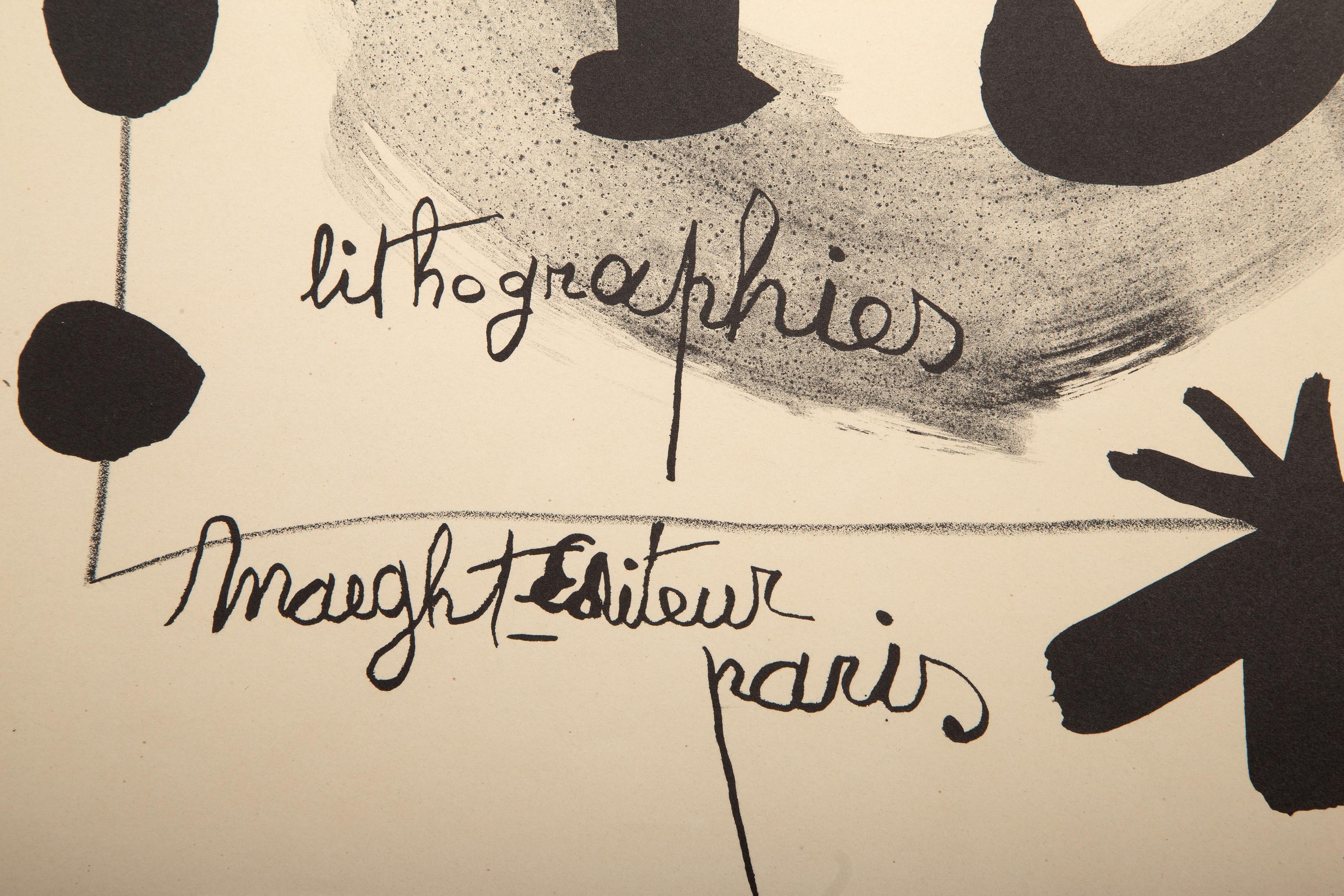  Joan Miro, Spanish (1893 - 1983) - Title Page for Album 13, Year: 1948, Medium: Lithograph on Pur Fil du Marais, Edition: 75, Size: 22 x 17.5 in. (55.88 x 44.45 cm), Printer: Mourlot, Paris, Publisher: Maeght Editeur, Paris, Reference: M 72,