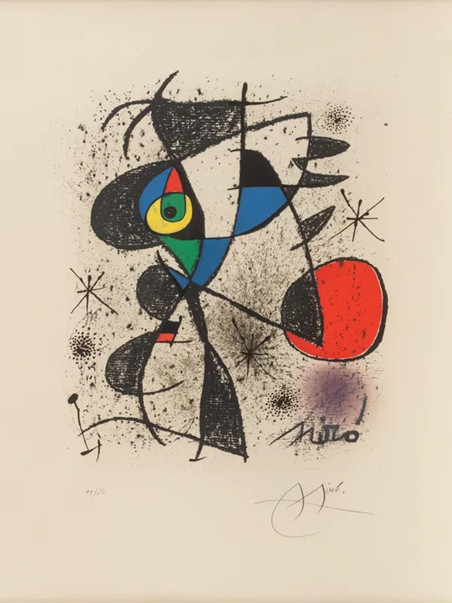 Universite de Geneve - Print by Joan Miró