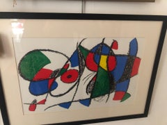 Vintage Untitled Limited Edition Lithograph Colourful, Abstract image - Framed